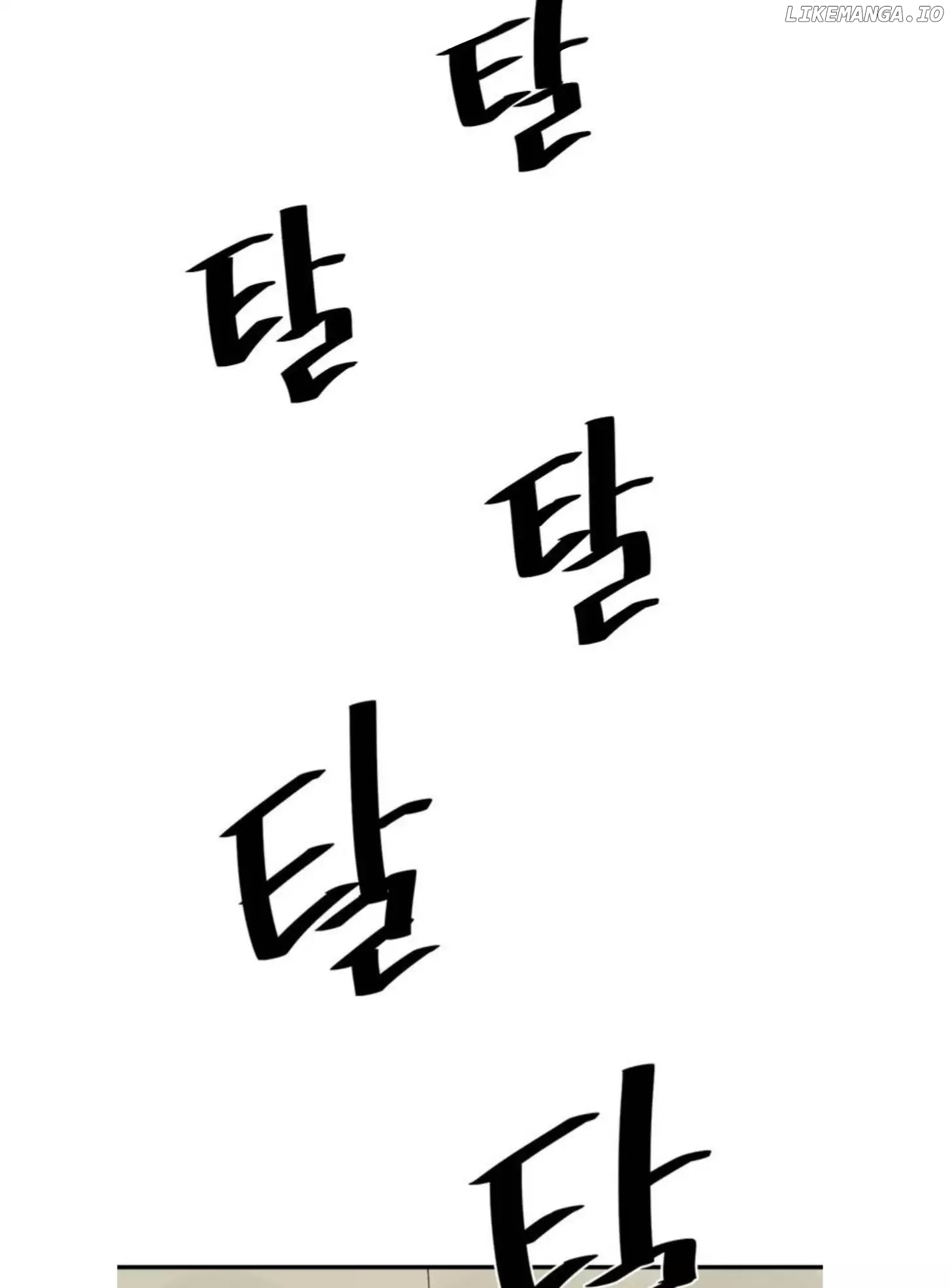 Suicide Boy chapter 15 - page 30
