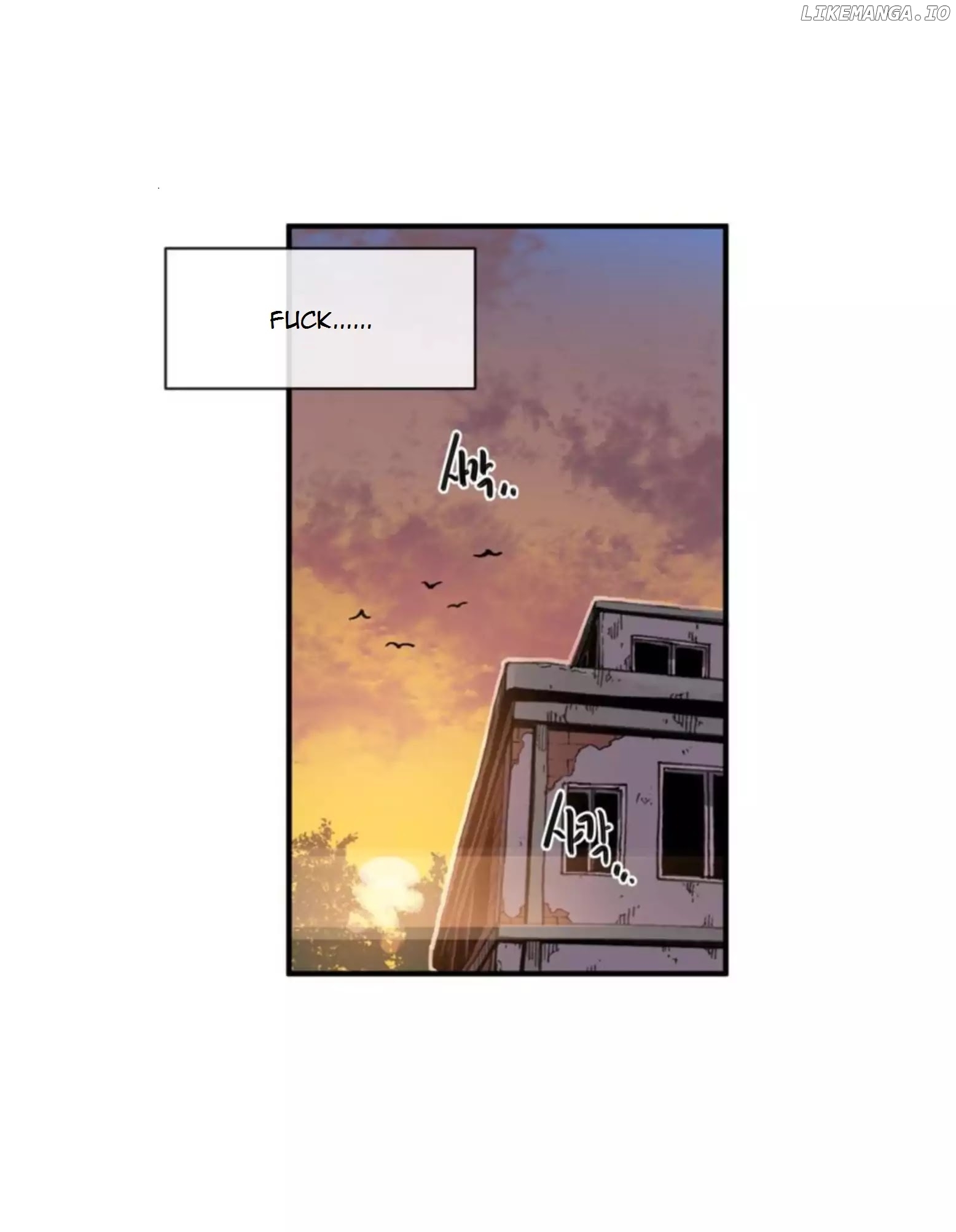 Suicide Boy chapter 17 - page 23