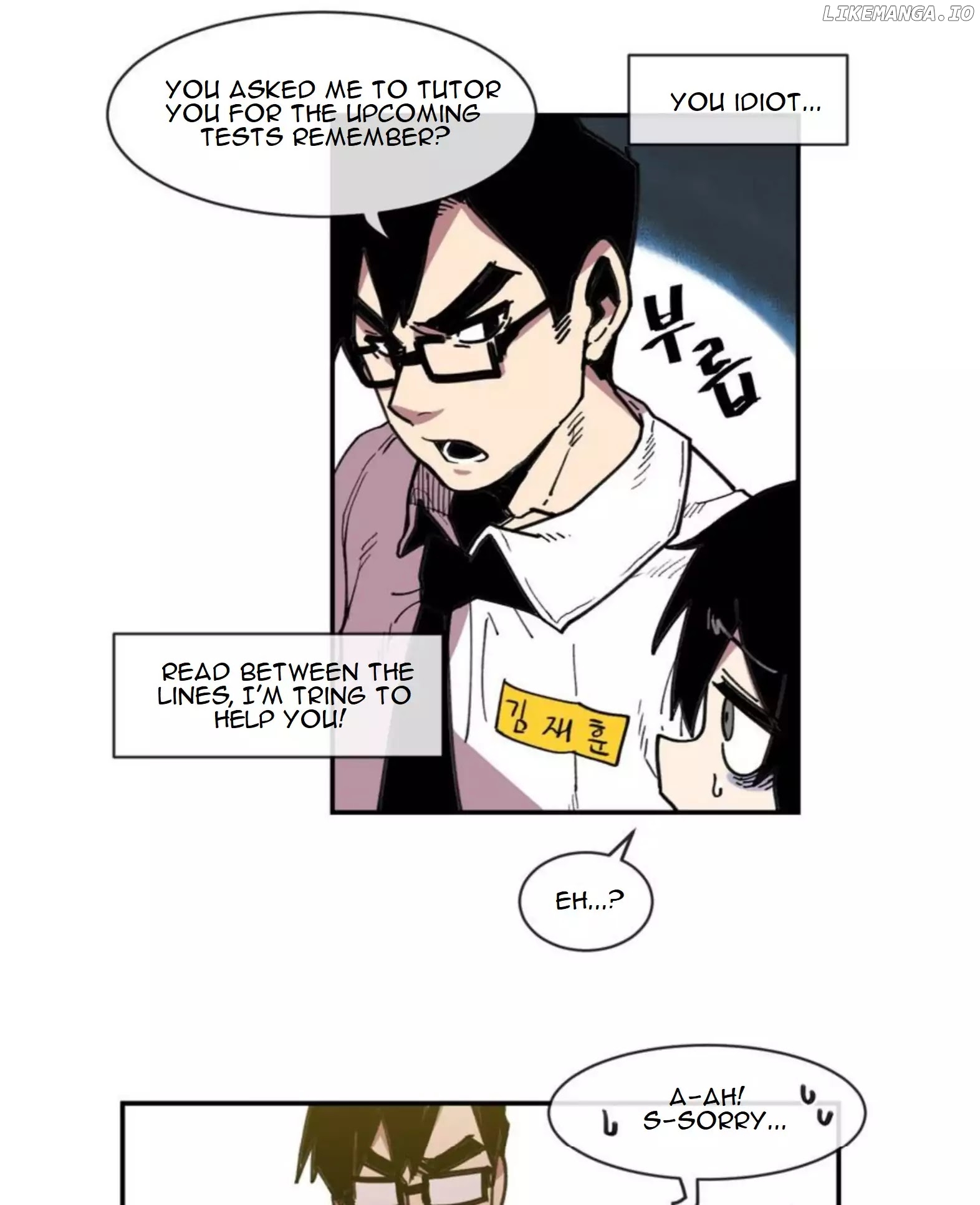Suicide Boy chapter 17 - page 8
