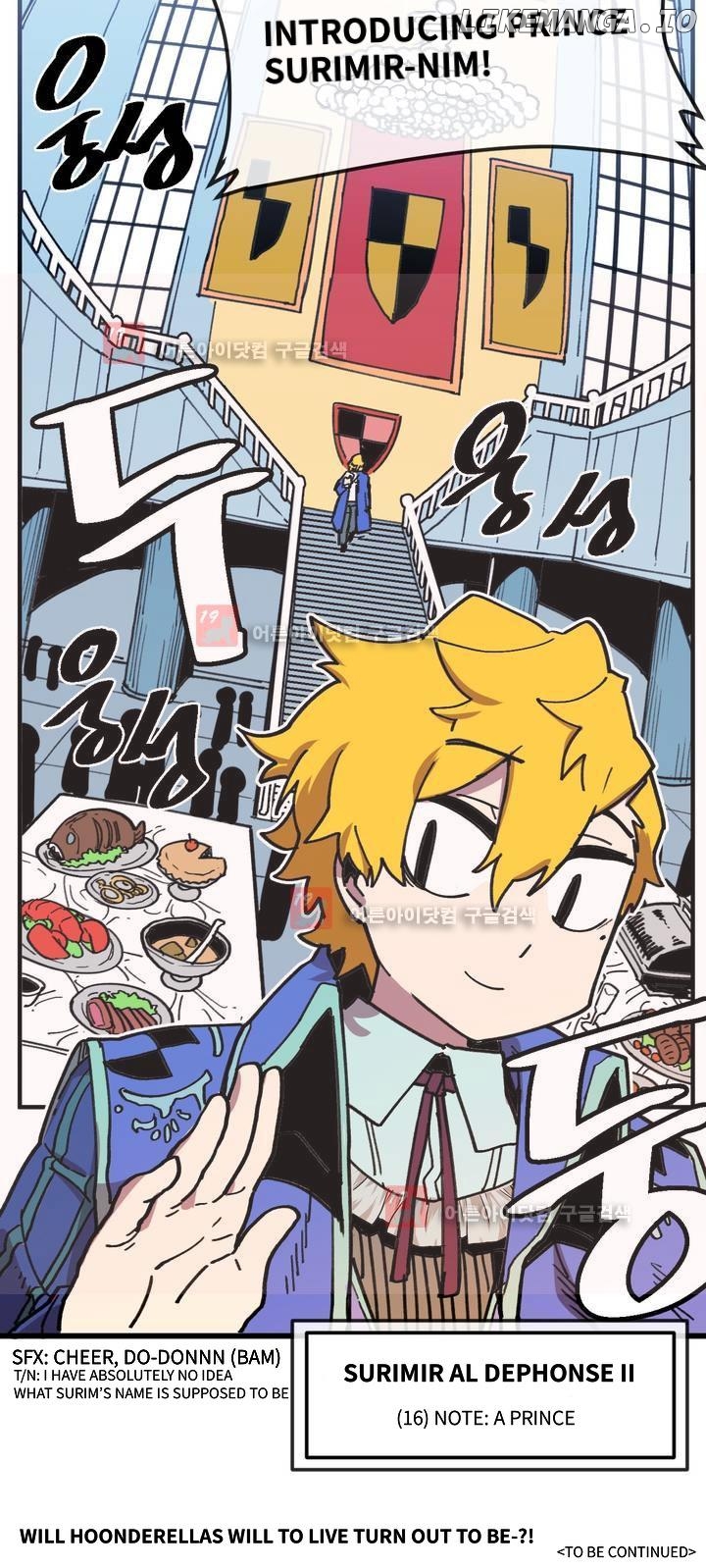 Suicide Boy chapter 19 - page 19