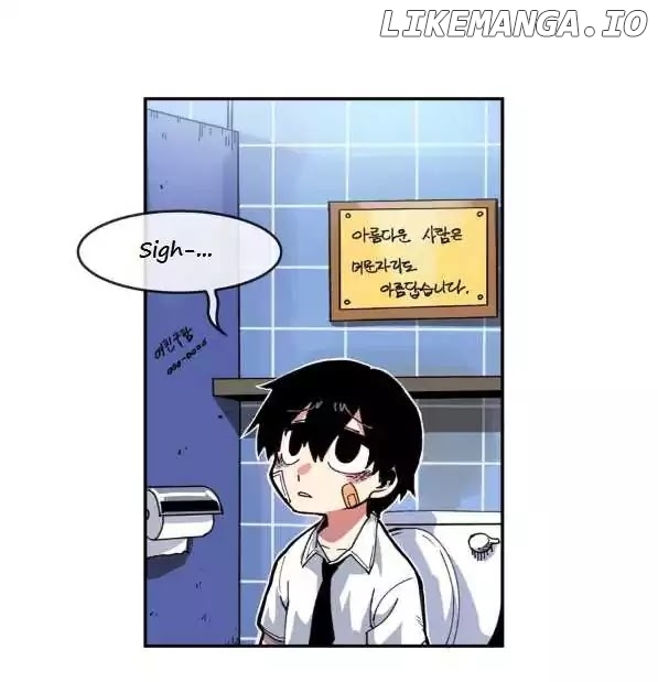 Suicide Boy chapter 2 - page 44