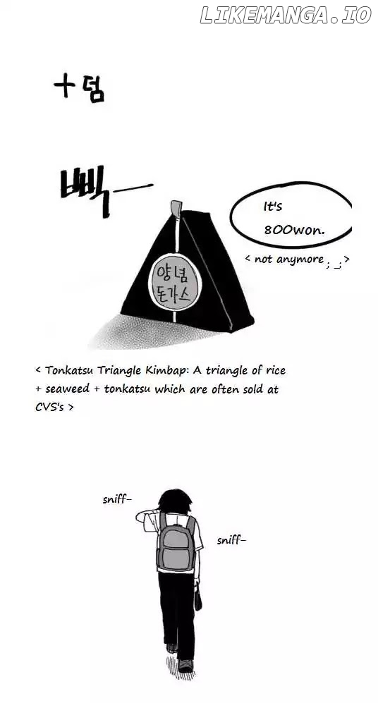 Suicide Boy chapter 2 - page 74