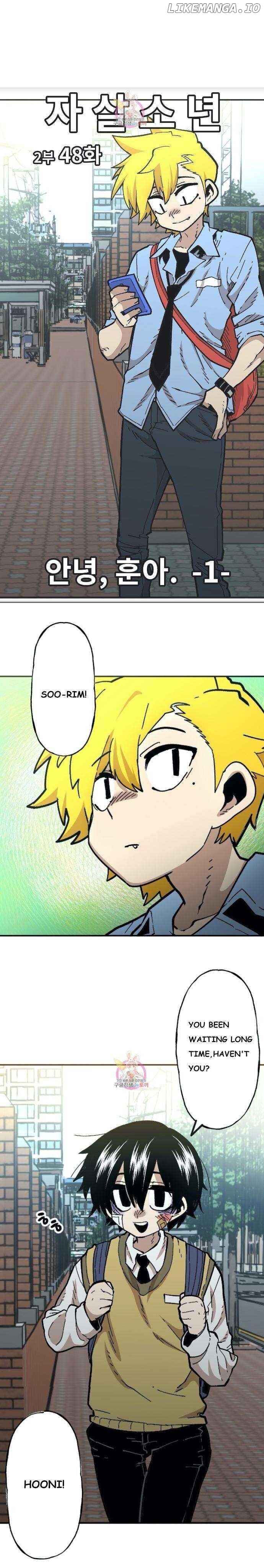 Suicide Boy chapter 102 - page 7
