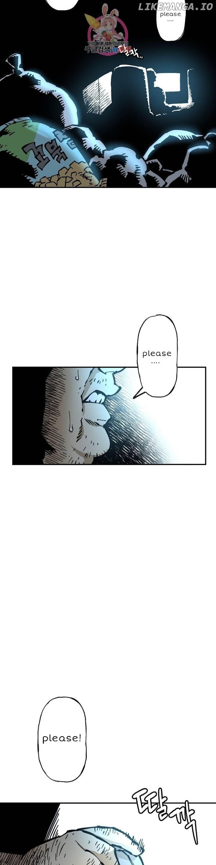 Suicide Boy chapter 110 - page 11