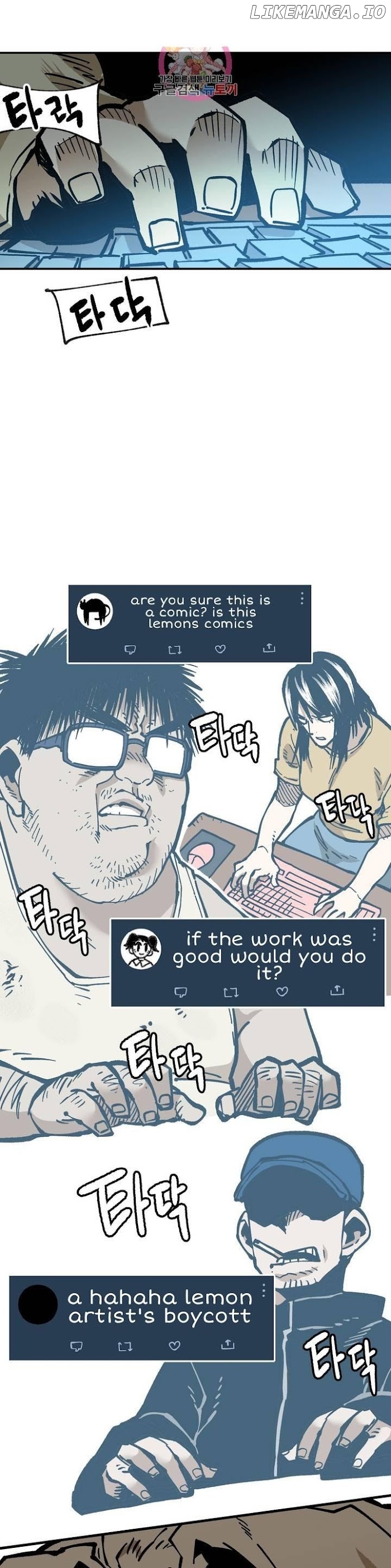 Suicide Boy chapter 110 - page 18