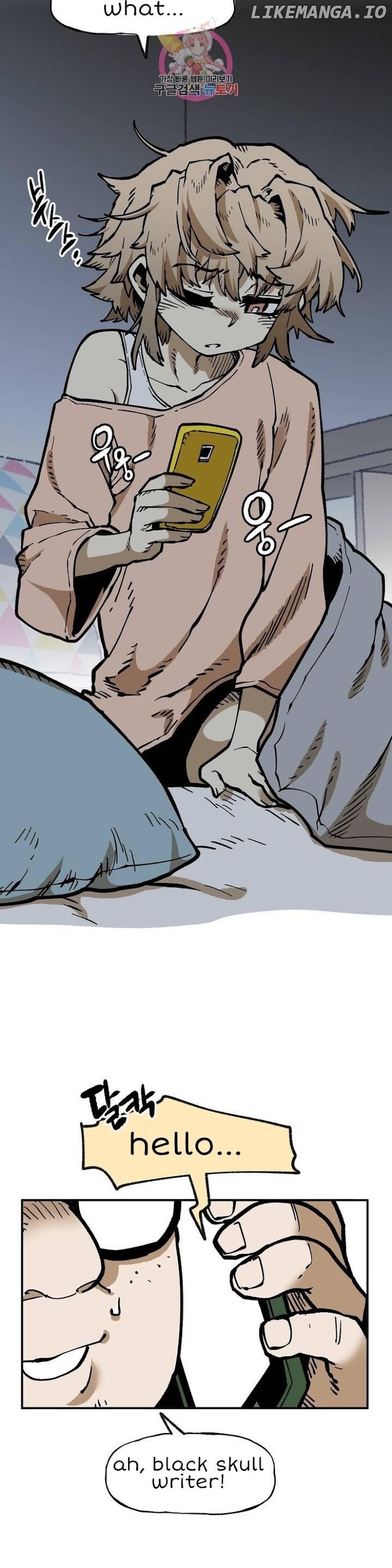 Suicide Boy chapter 110 - page 26