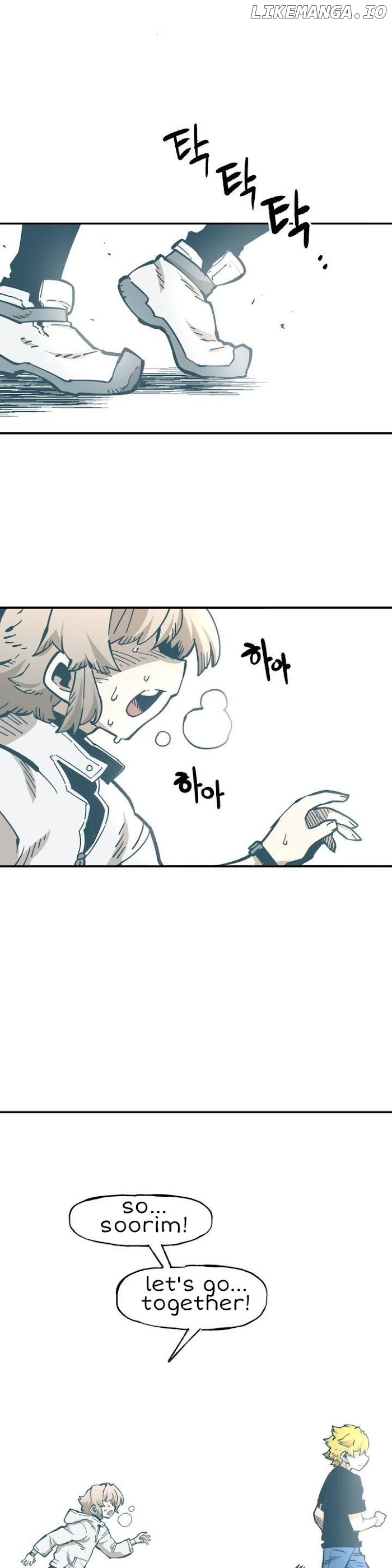 Suicide Boy chapter 110 - page 42