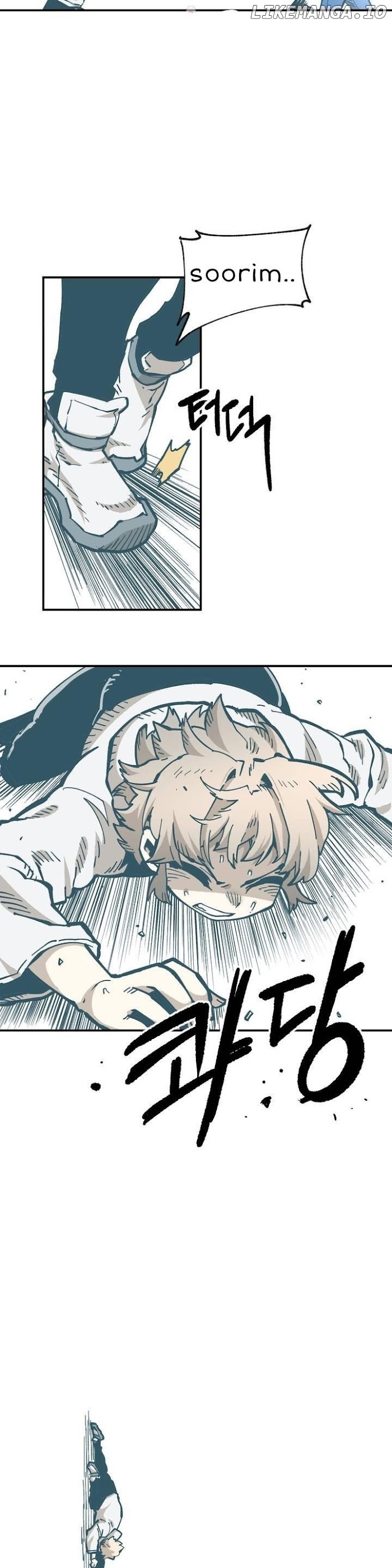 Suicide Boy chapter 110 - page 43