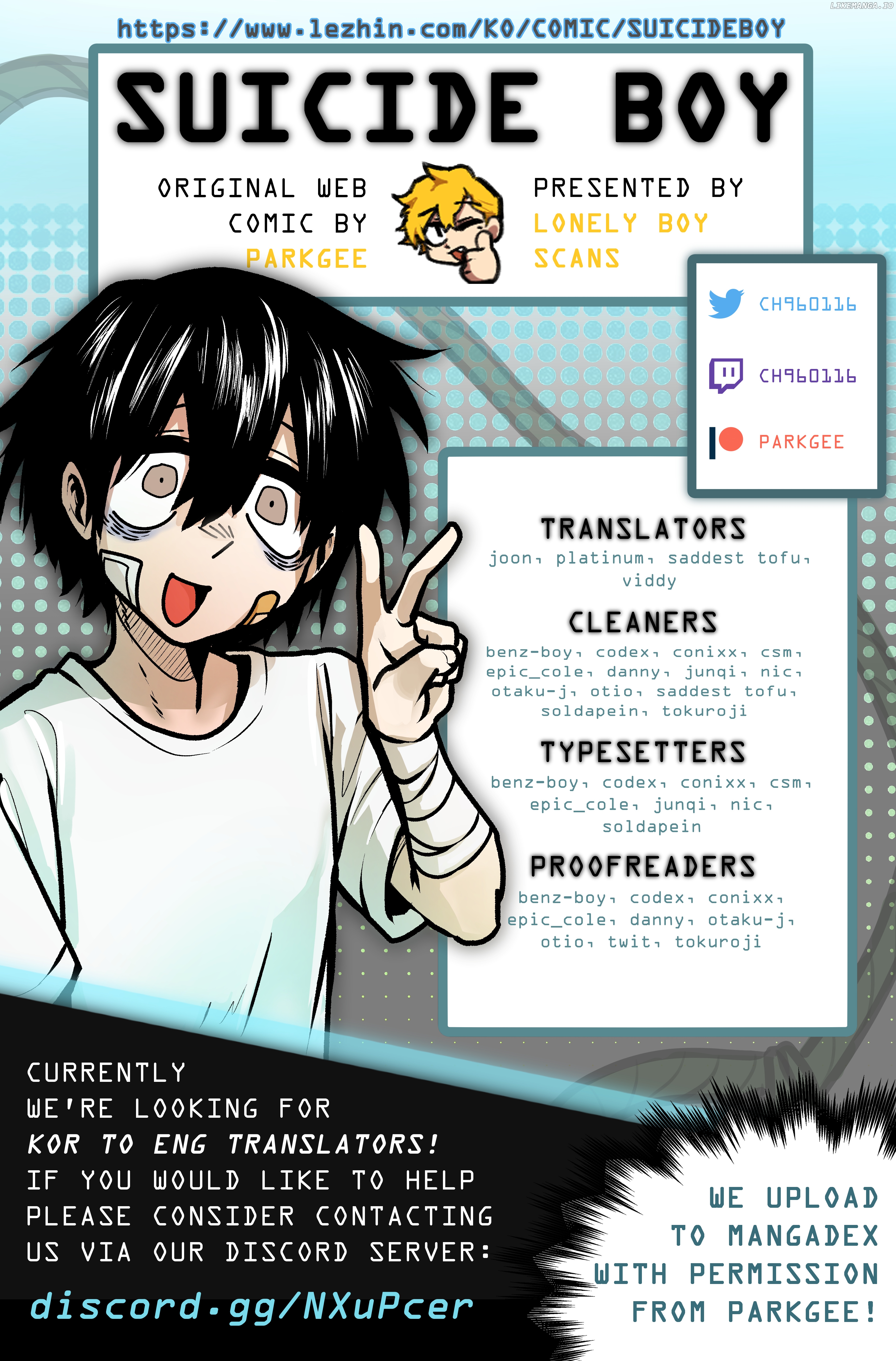 Suicide Boy chapter 74 - page 1