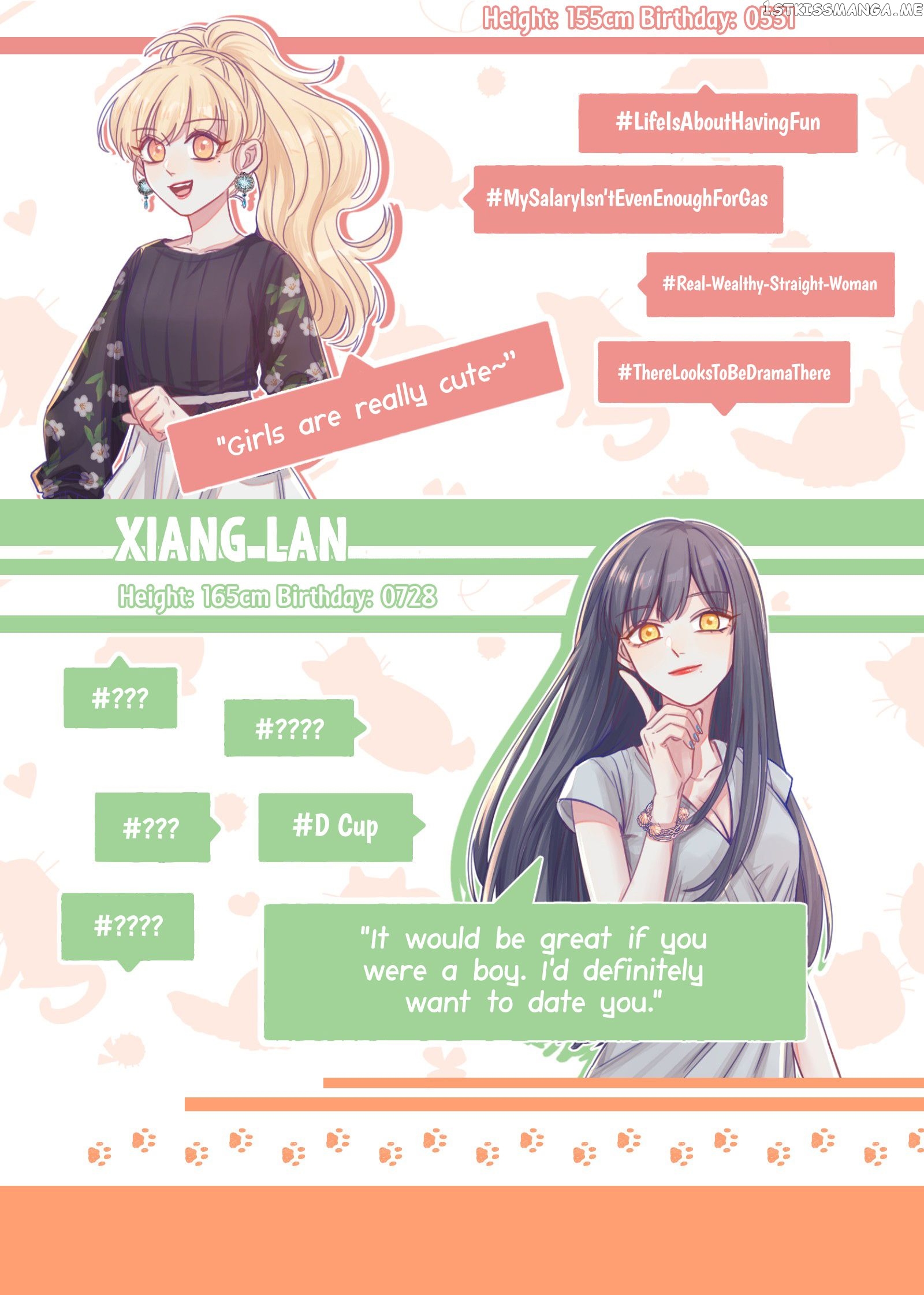 Straight Girl Trap chapter 0.1 - page 10