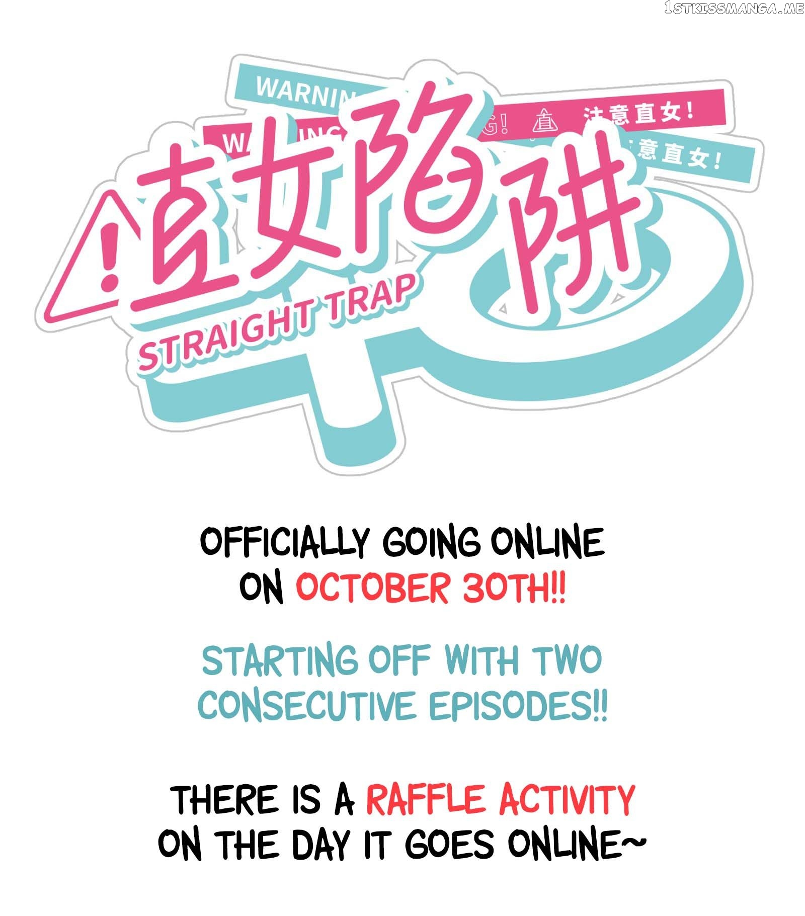Straight Girl Trap chapter 0.1 - page 11