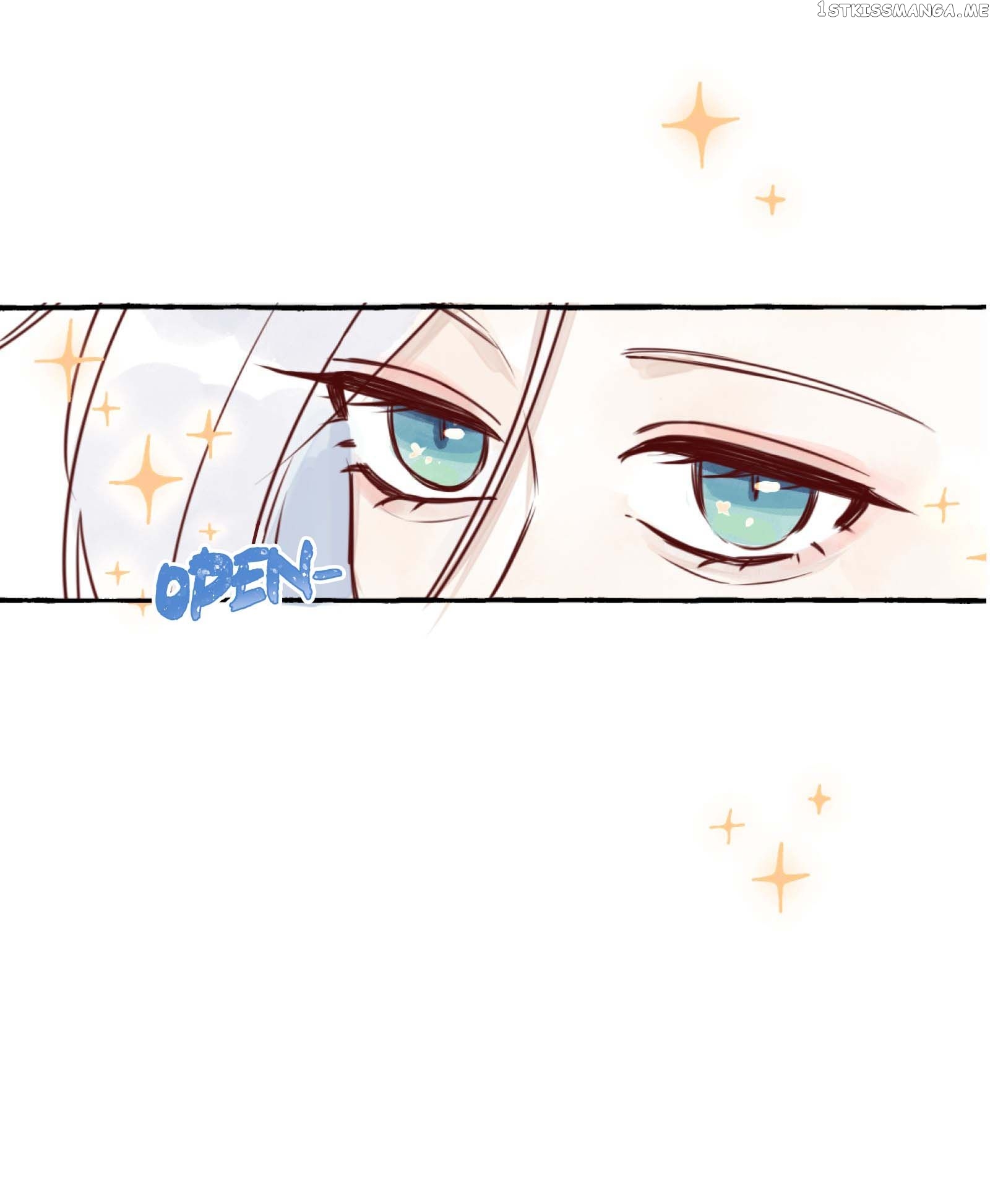 Straight Girl Trap chapter 0.1 - page 7
