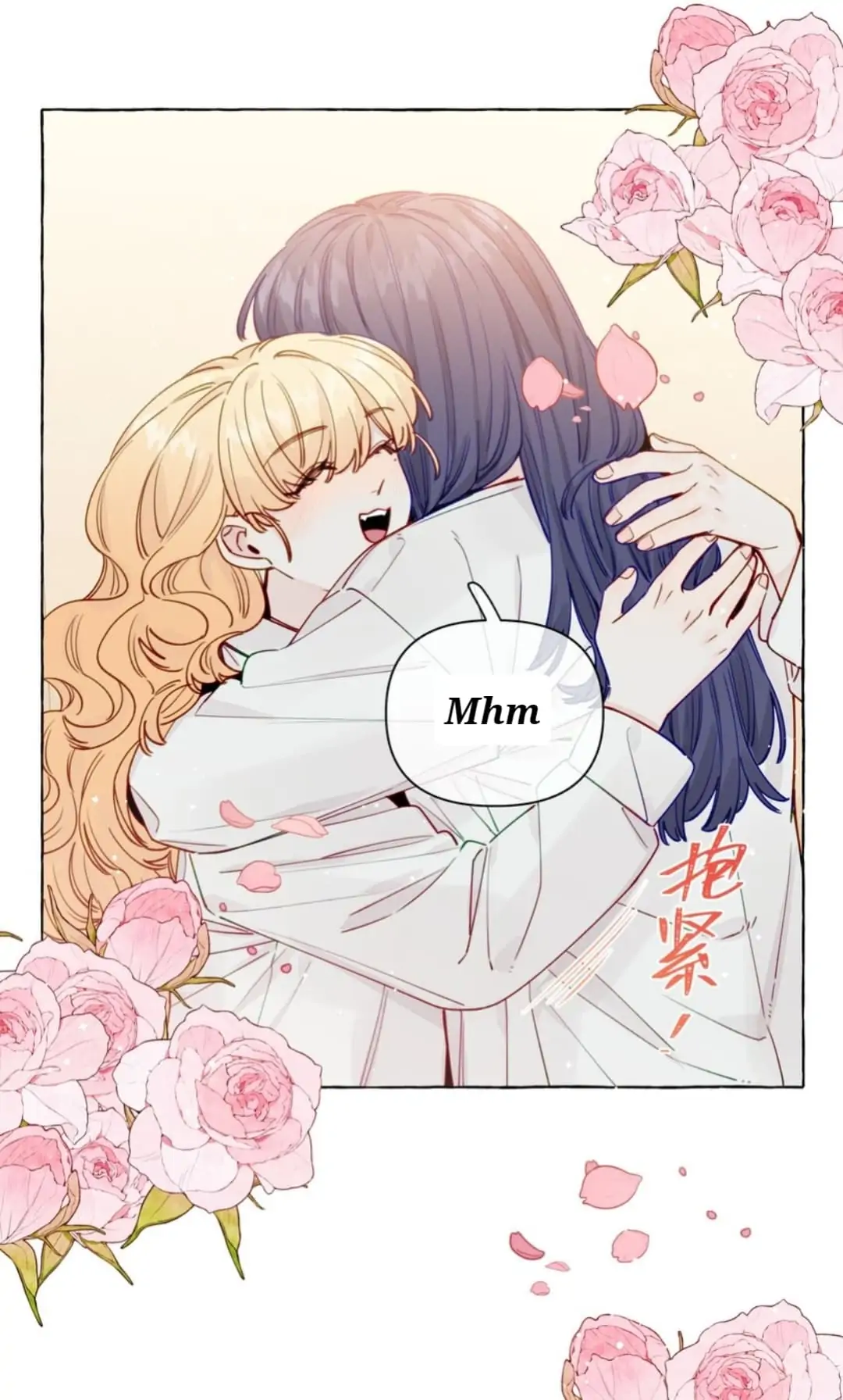 Straight Girl Trap Chapter 128 - page 13