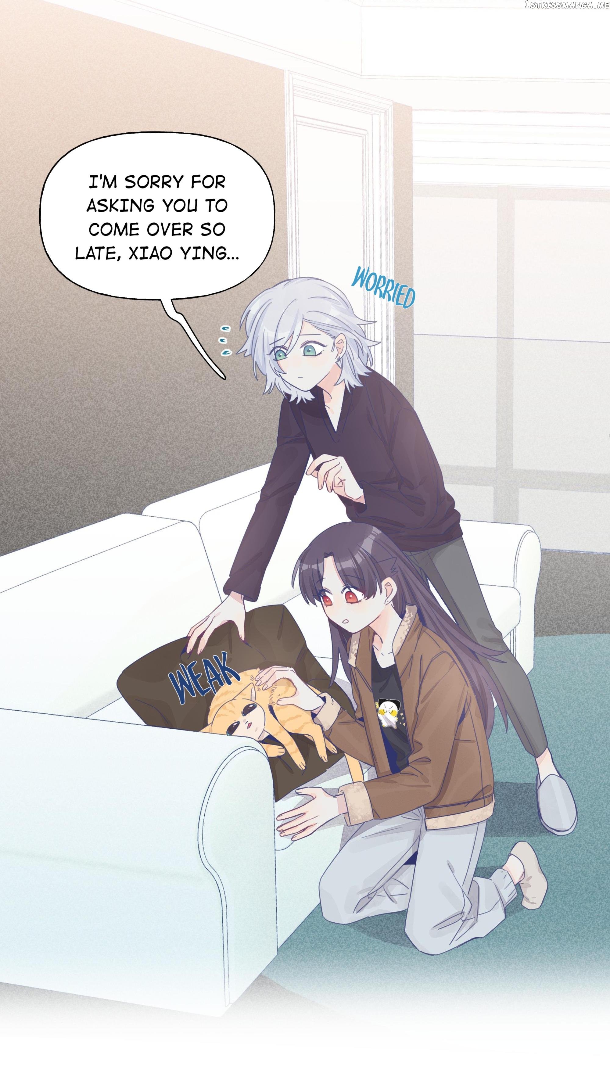 Straight Girl Trap chapter 24.5 - page 4