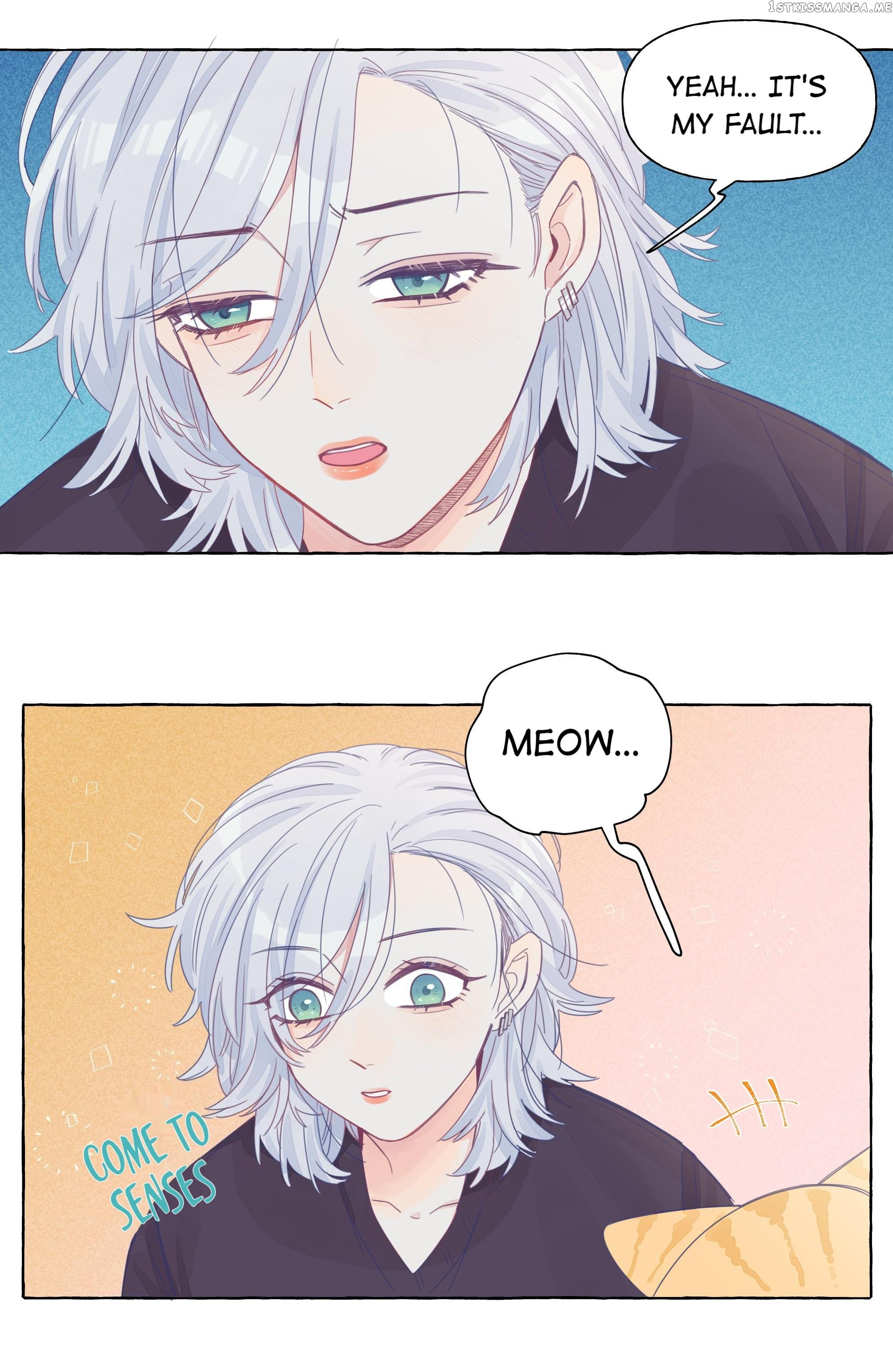 Straight Girl Trap chapter 24.5 - page 7