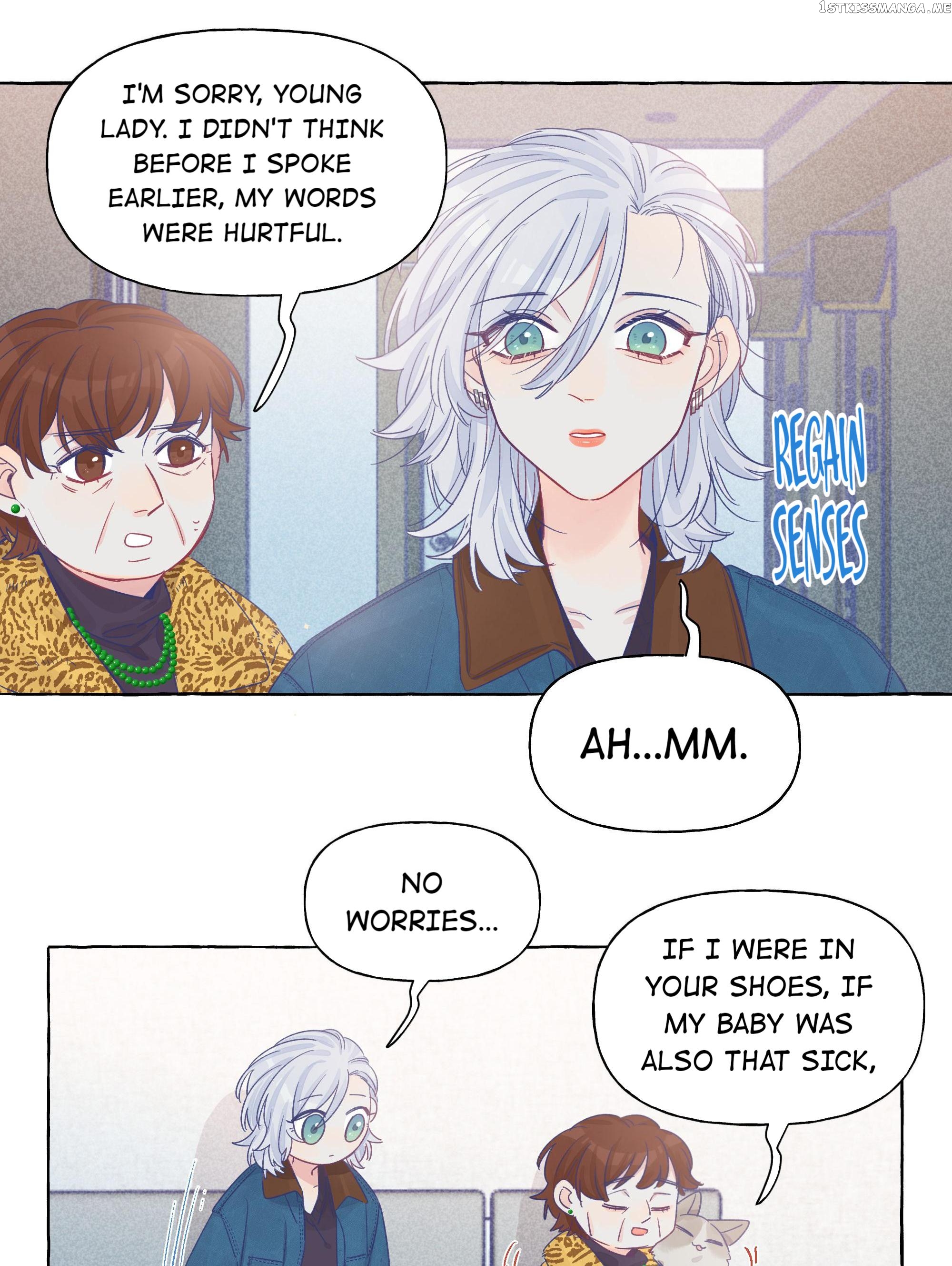 Straight Girl Trap chapter 25.5 - page 7