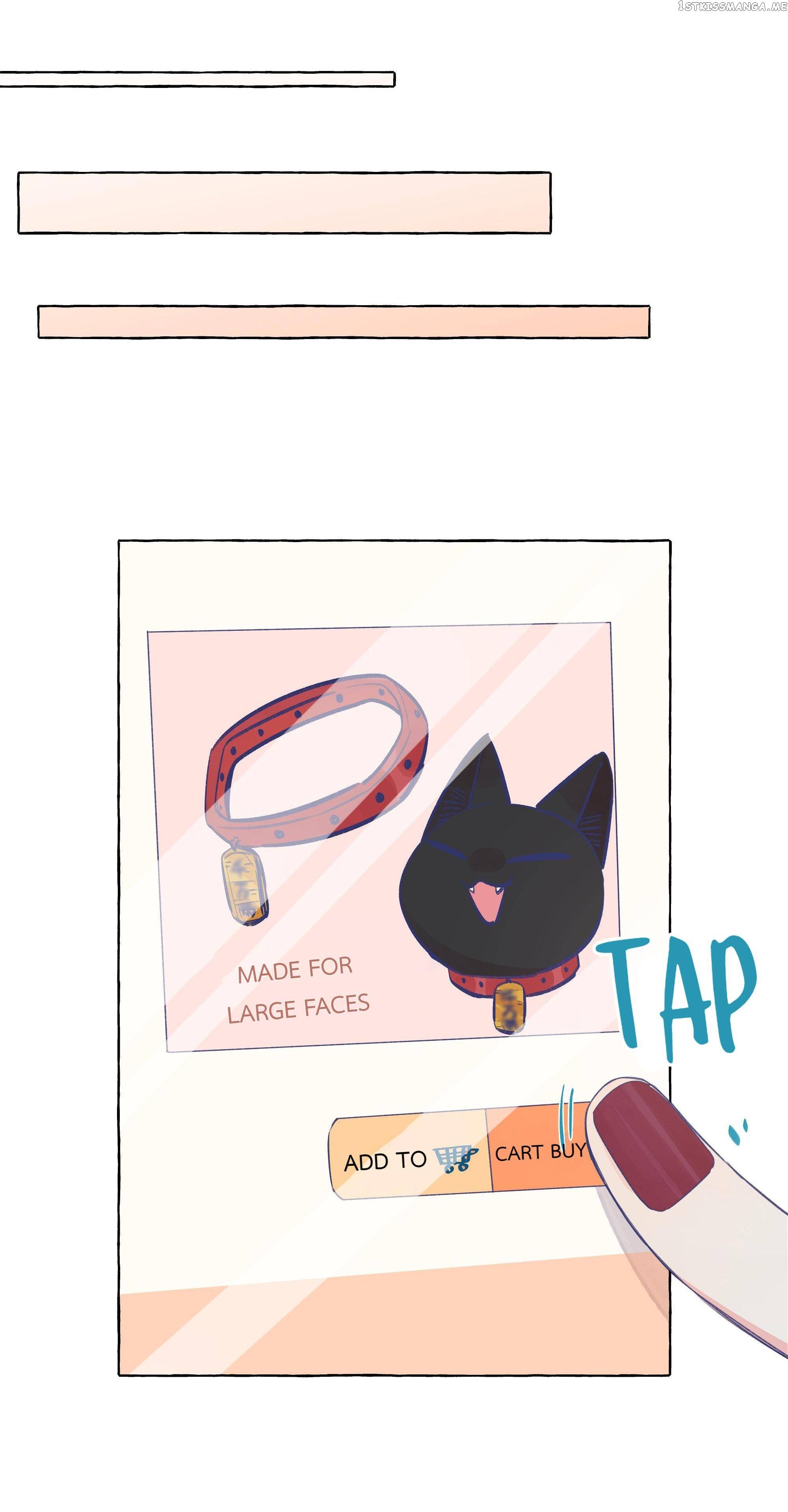 Straight Girl Trap chapter 41 - page 14