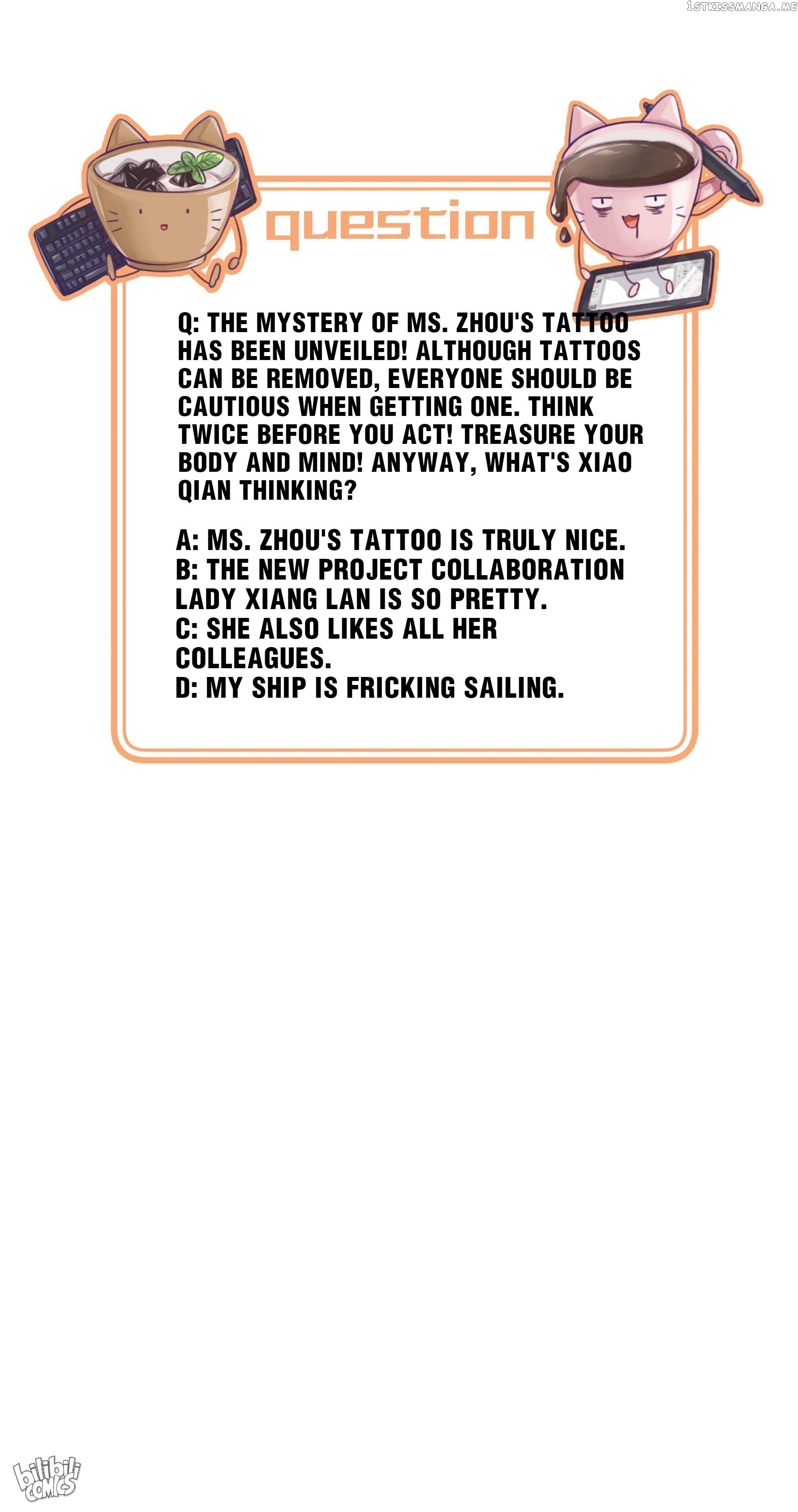 Straight Girl Trap chapter 20 - page 24