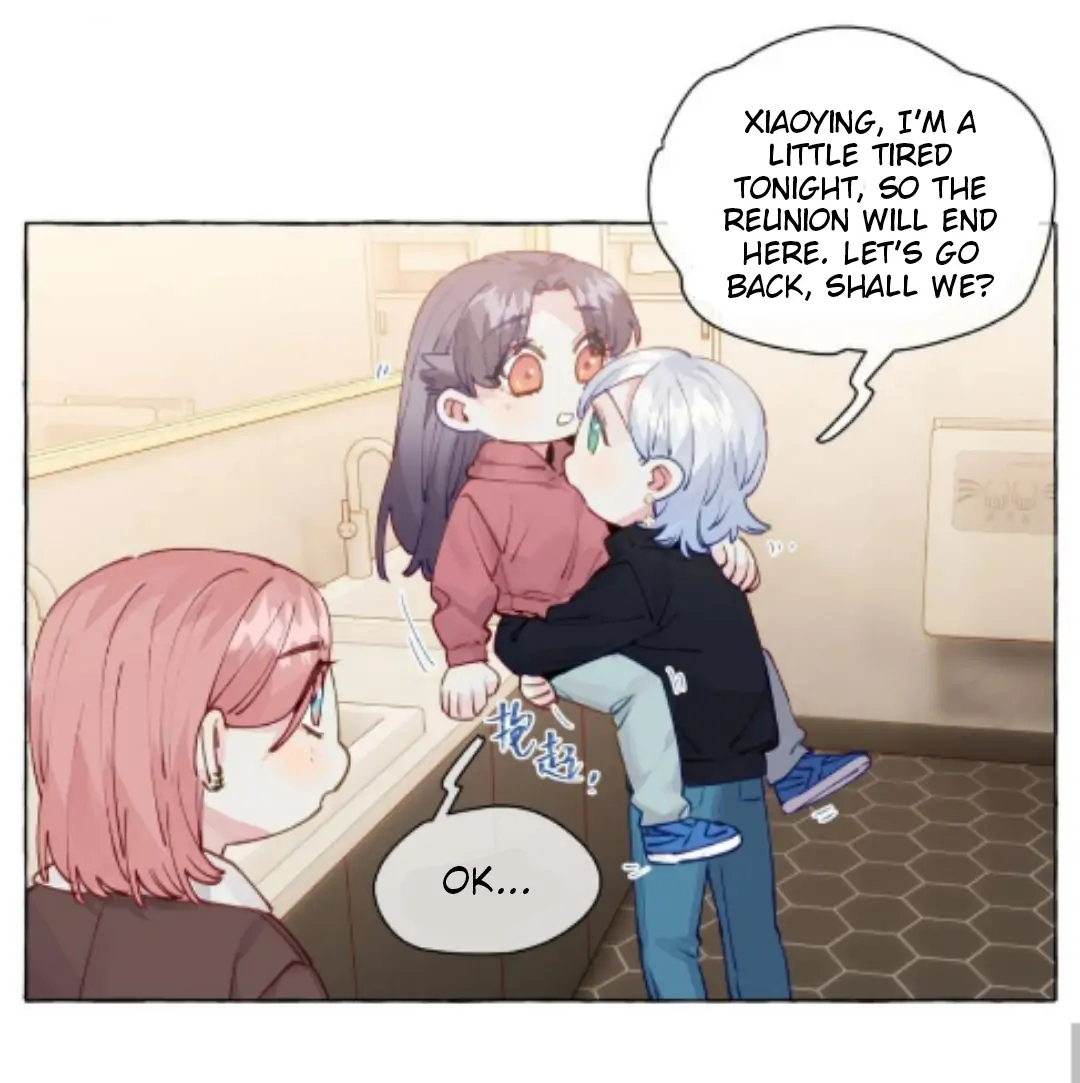 Straight Girl Trap Chapter 106 - page 25