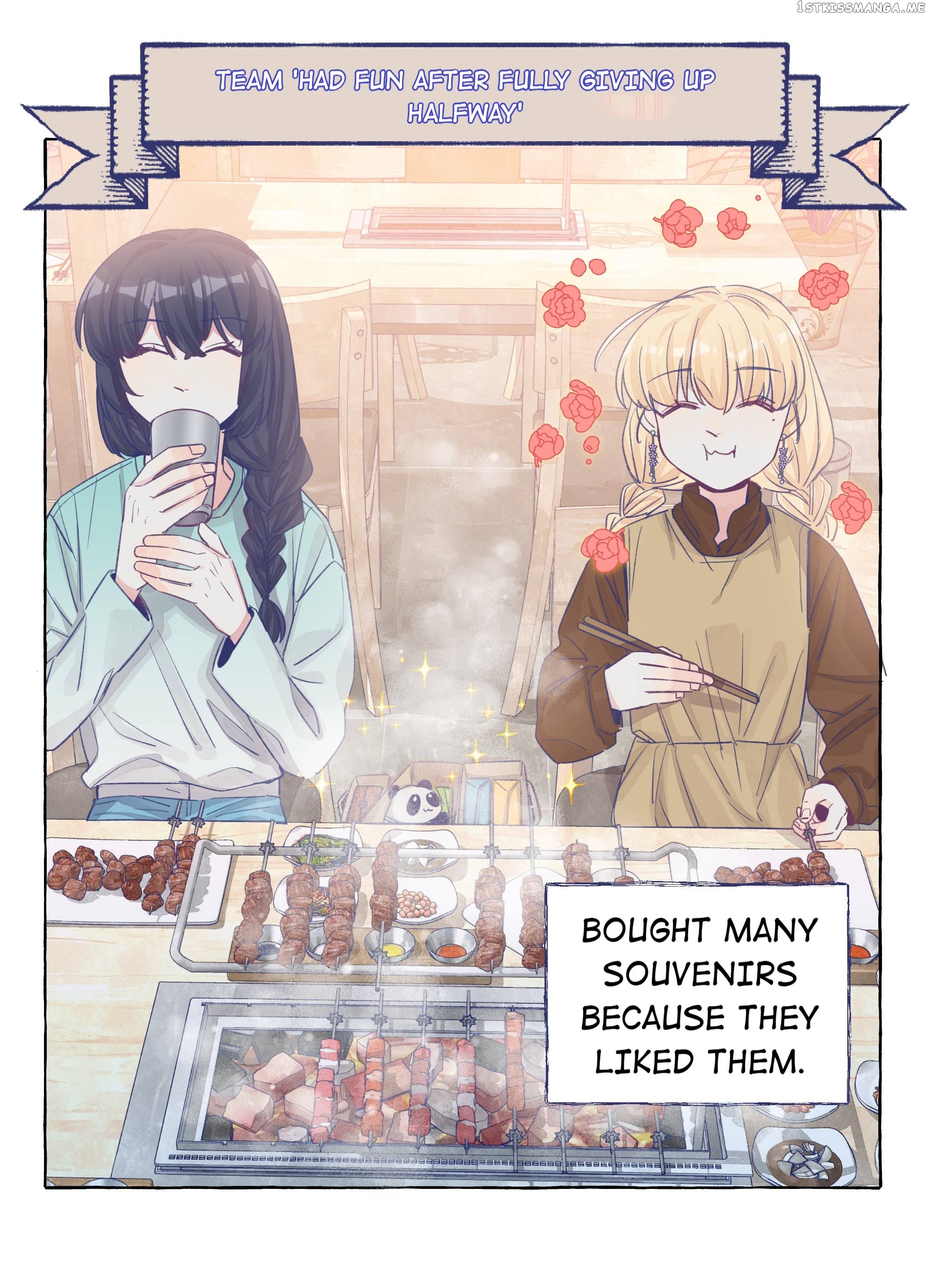 Straight Girl Trap chapter 36 - page 5