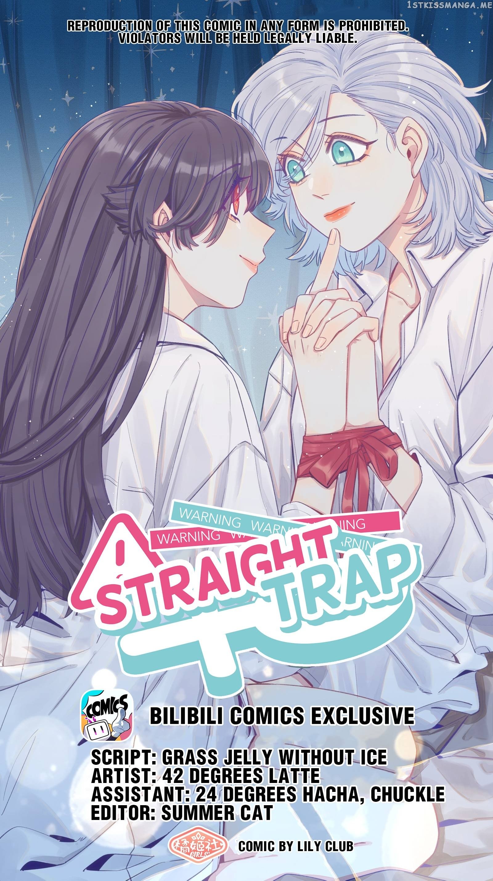 Straight Girl Trap chapter 42 - page 1