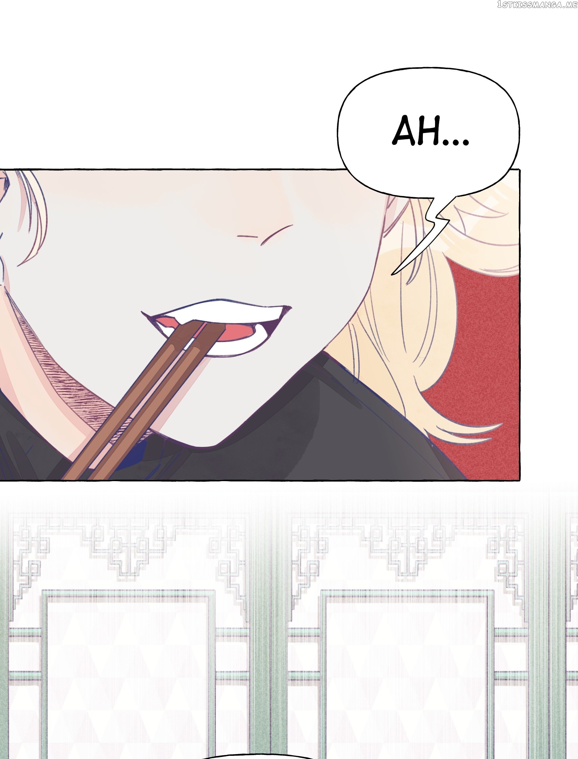 Straight Girl Trap chapter 33.5 - page 17