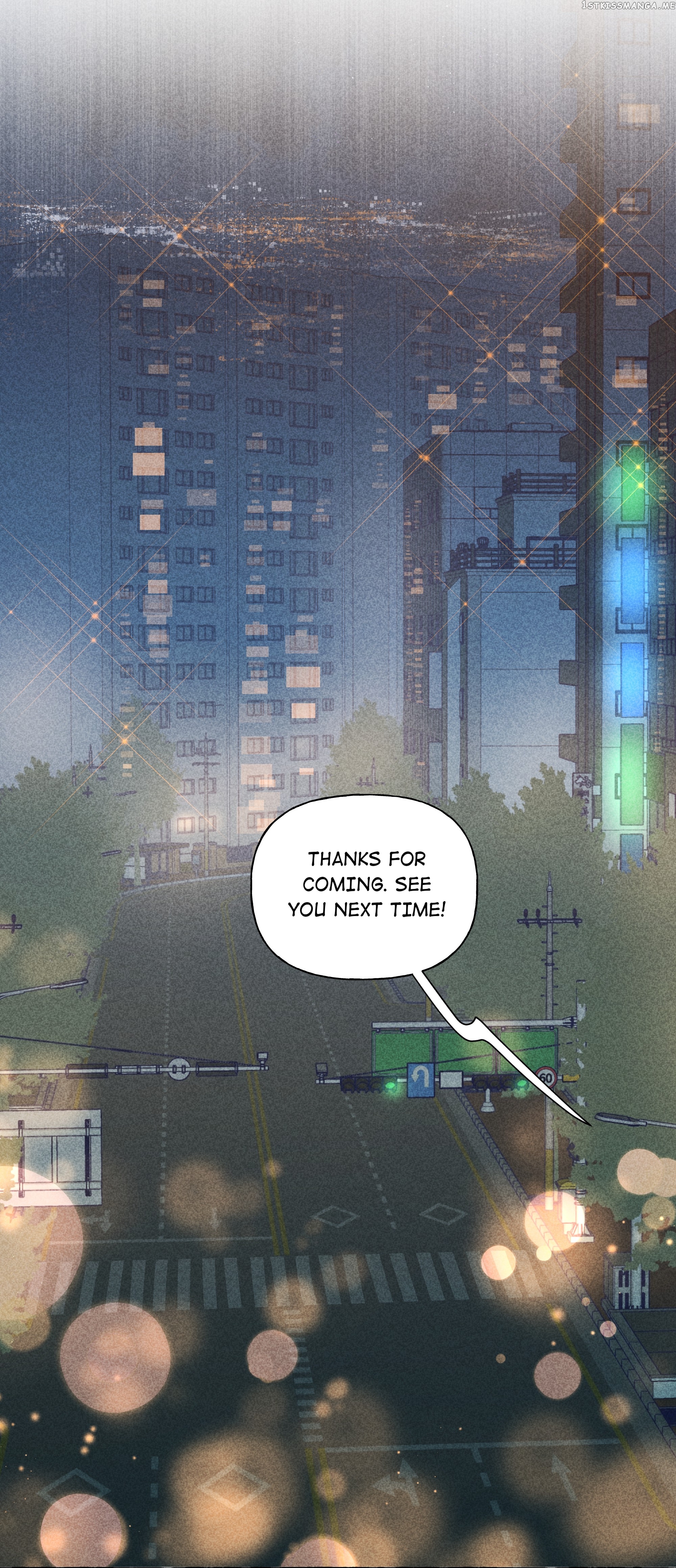 Straight Girl Trap chapter 33.5 - page 24
