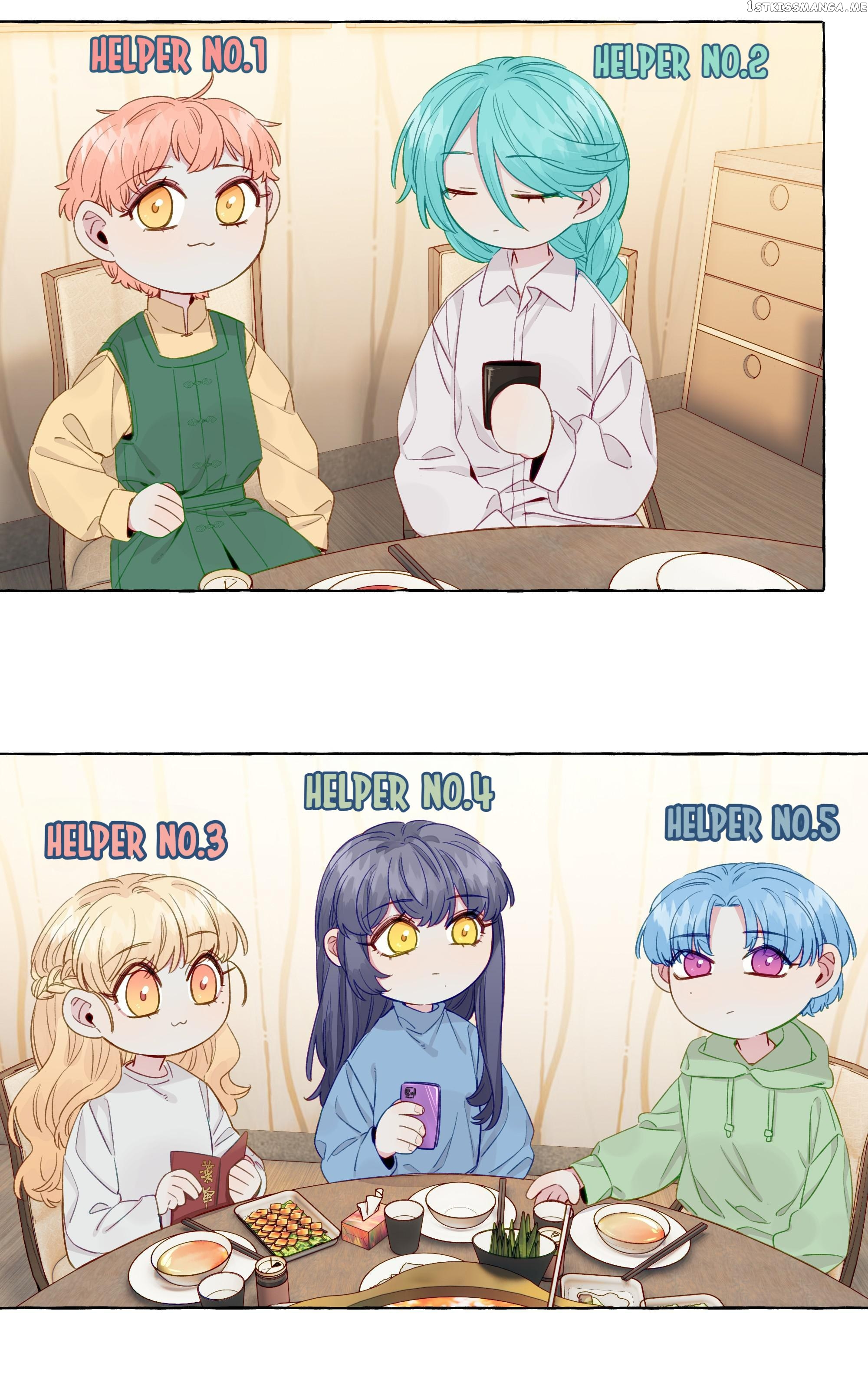 Straight Girl Trap Chapter 79 - page 5