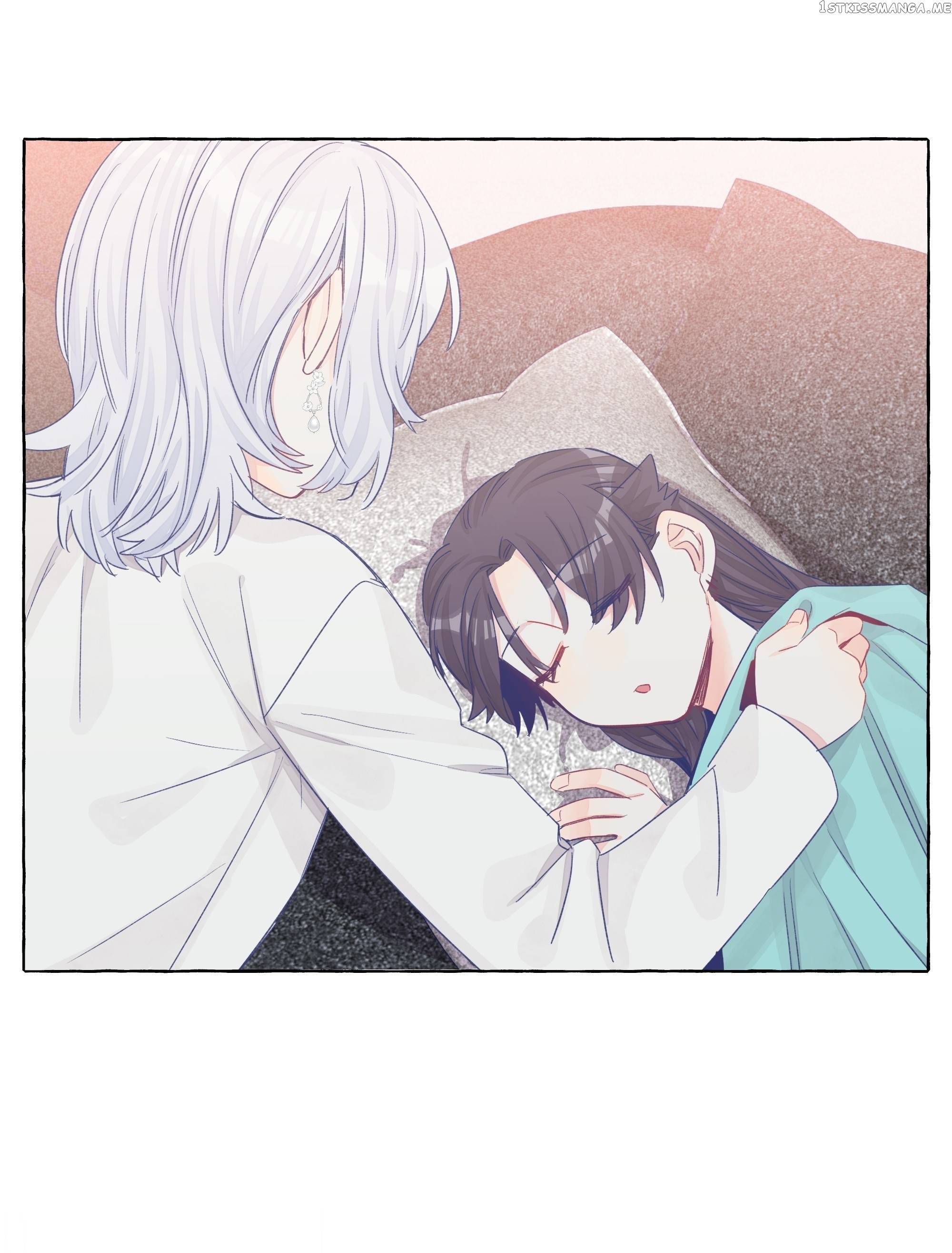 Straight Girl Trap chapter 33 - page 14