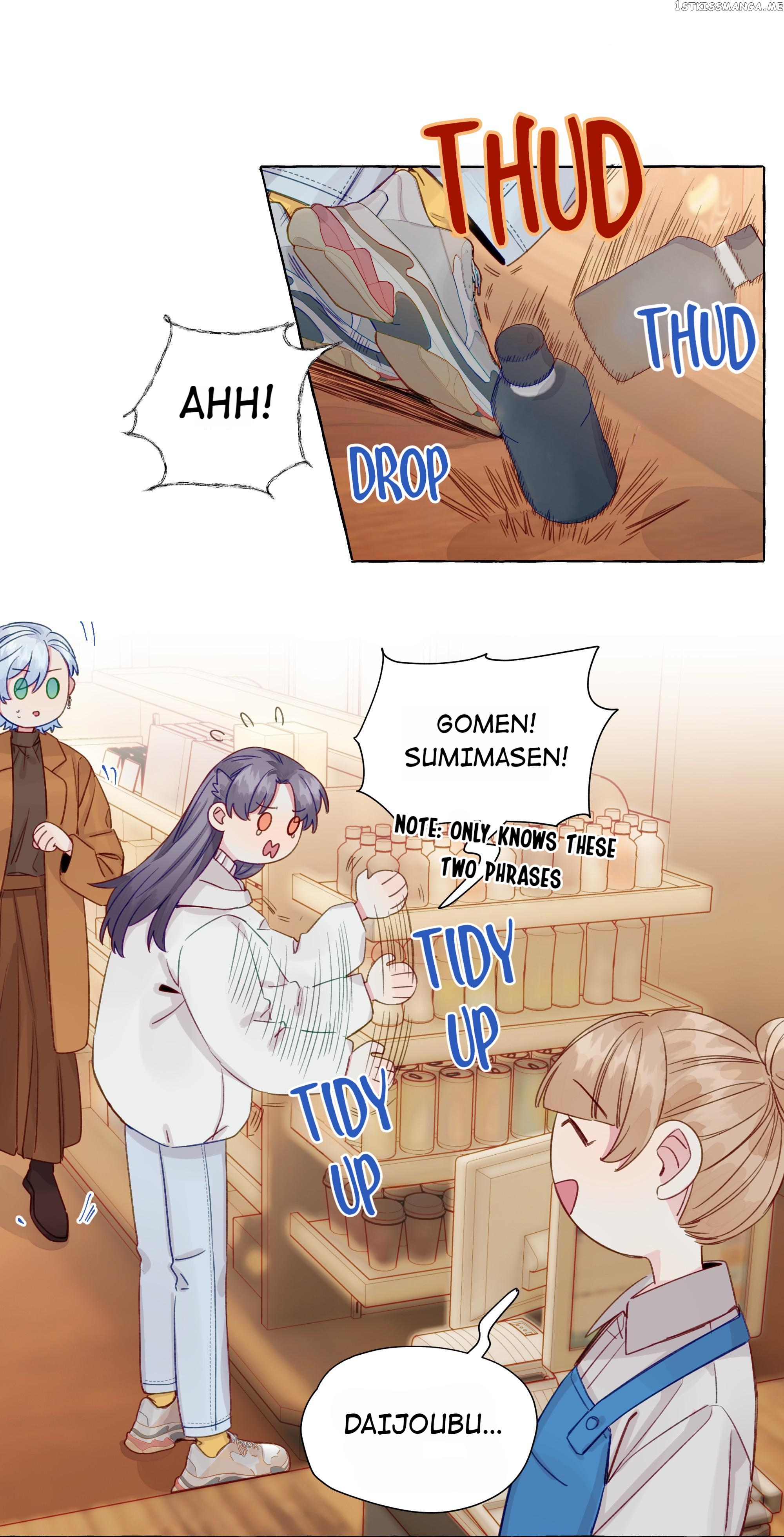 Straight Girl Trap chapter 75 - page 17