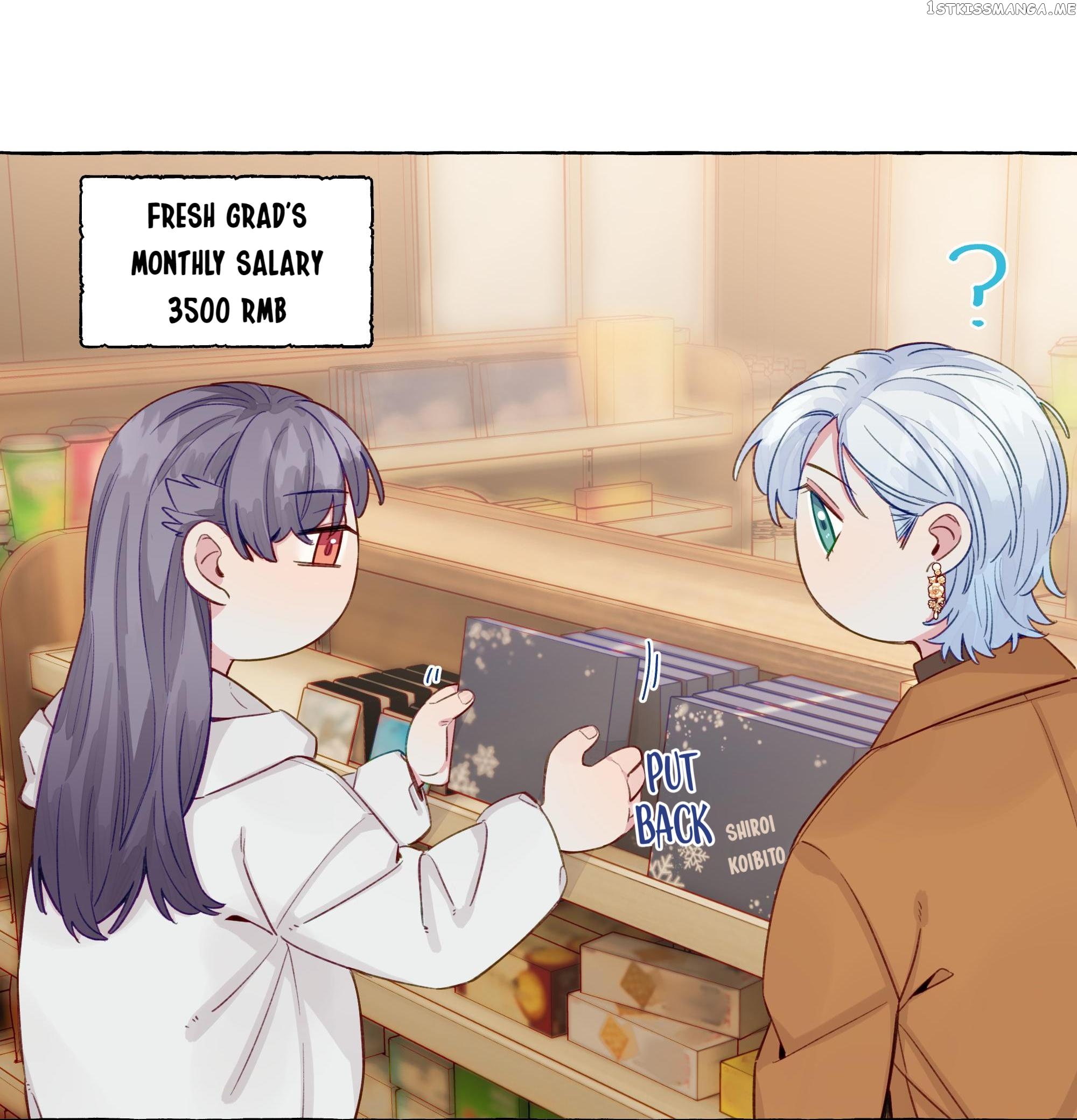 Straight Girl Trap chapter 75 - page 7