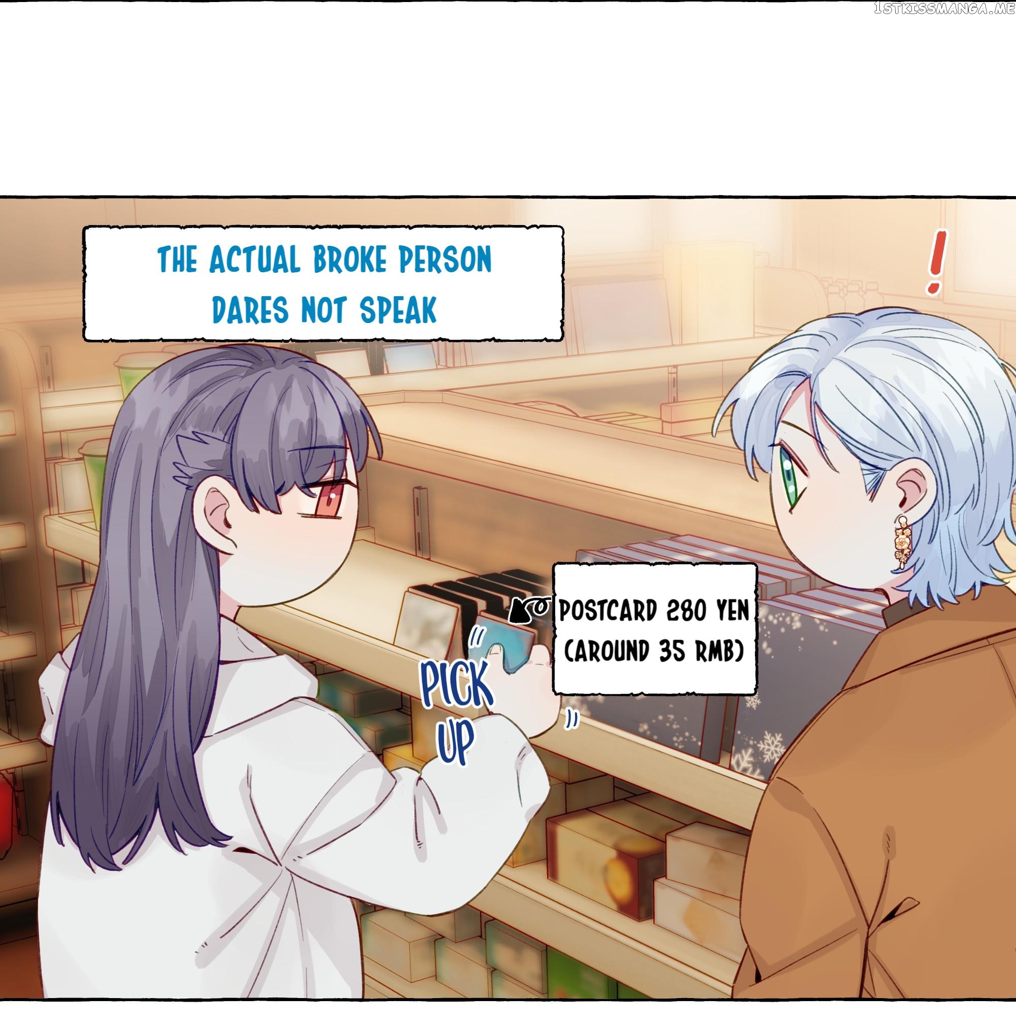 Straight Girl Trap chapter 75 - page 8