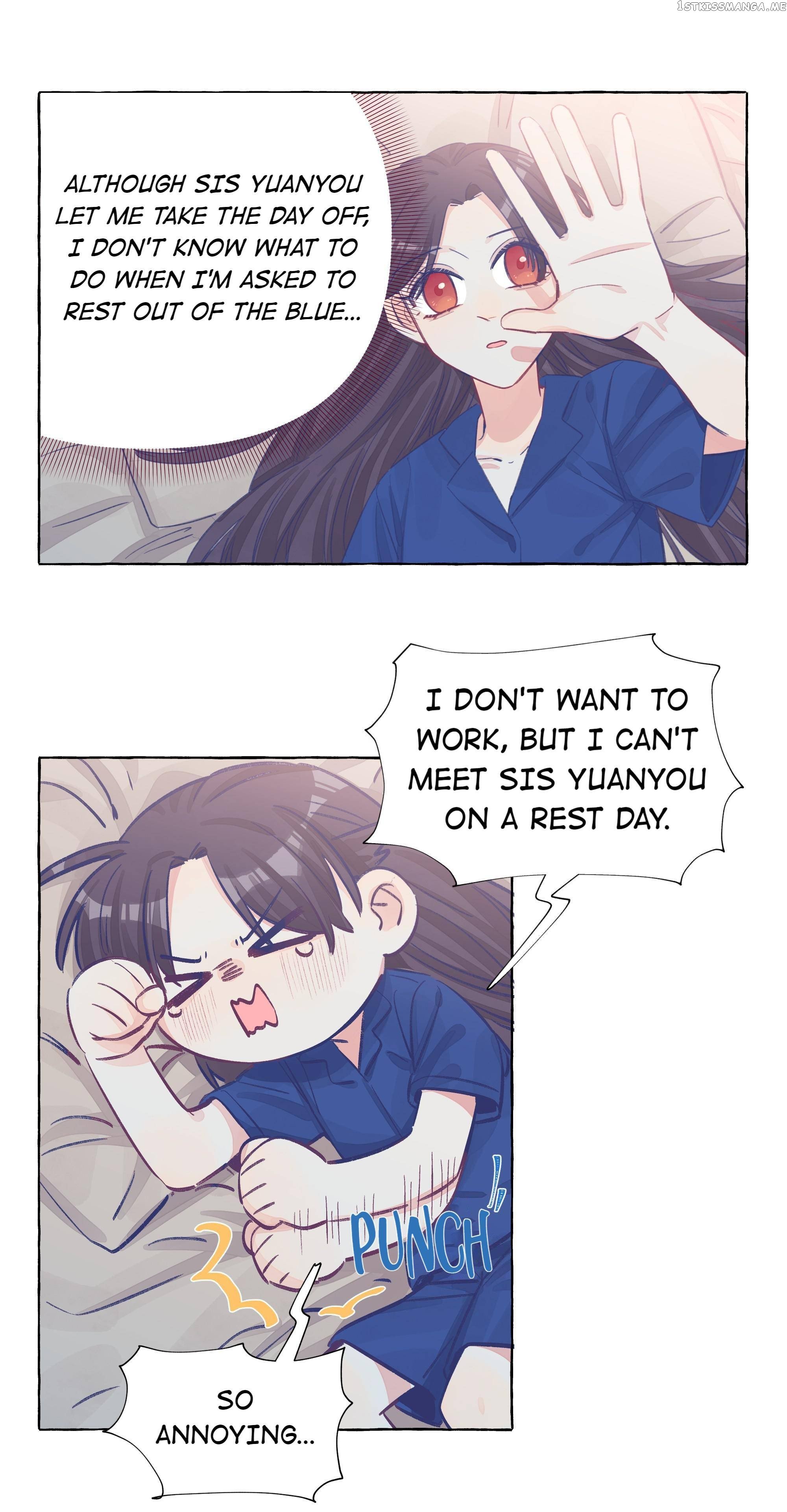 Straight Girl Trap chapter 27 - page 5