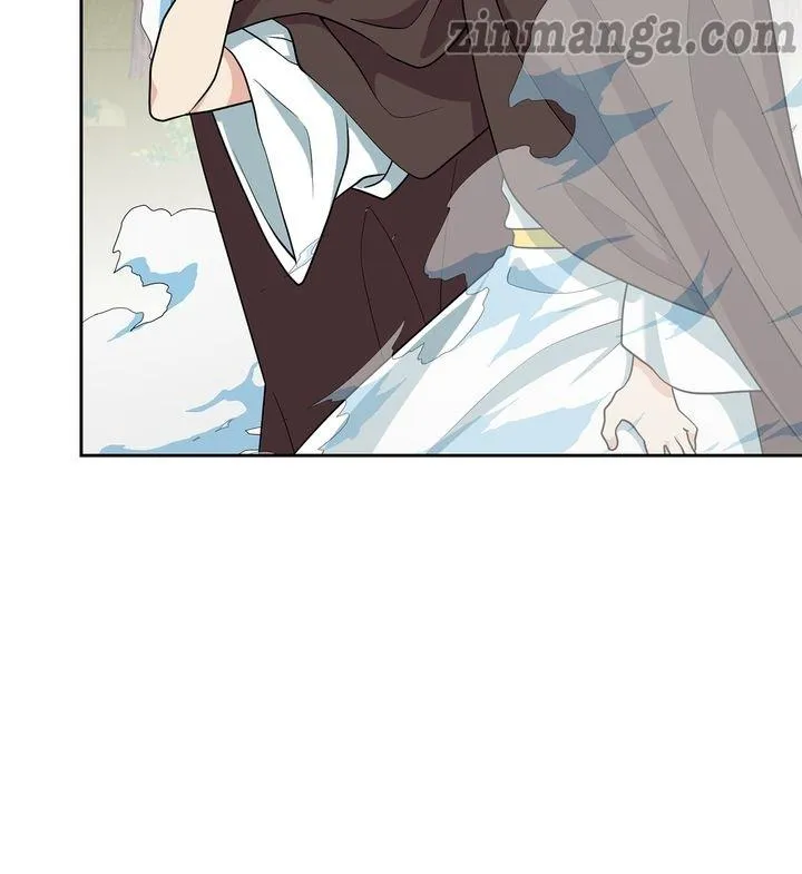 I’ll Become the Tyrant’s Tutor Chapter 79 - page 12