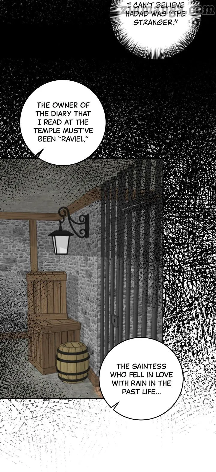 I’ll Become the Tyrant’s Tutor Chapter 81 - page 3