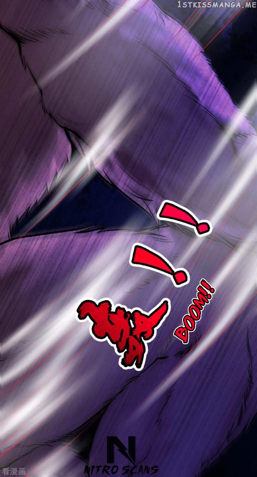 Invincible Sword Domain chapter 31 - page 21