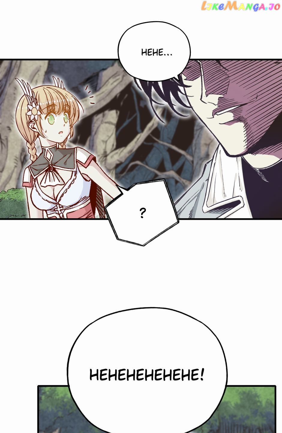 Try Breaking My Defense, I Dare You! Chapter 31 - page 57