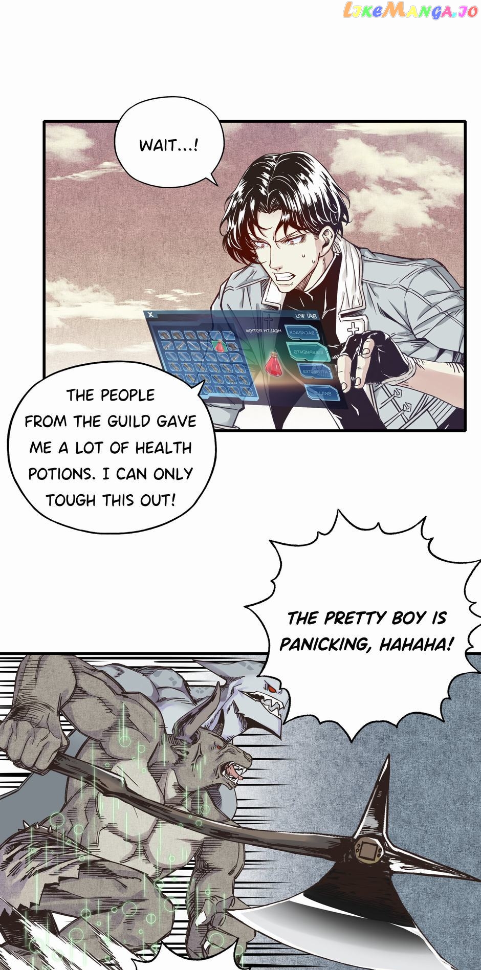 Try Breaking My Defense, I Dare You! chapter 28 - page 45