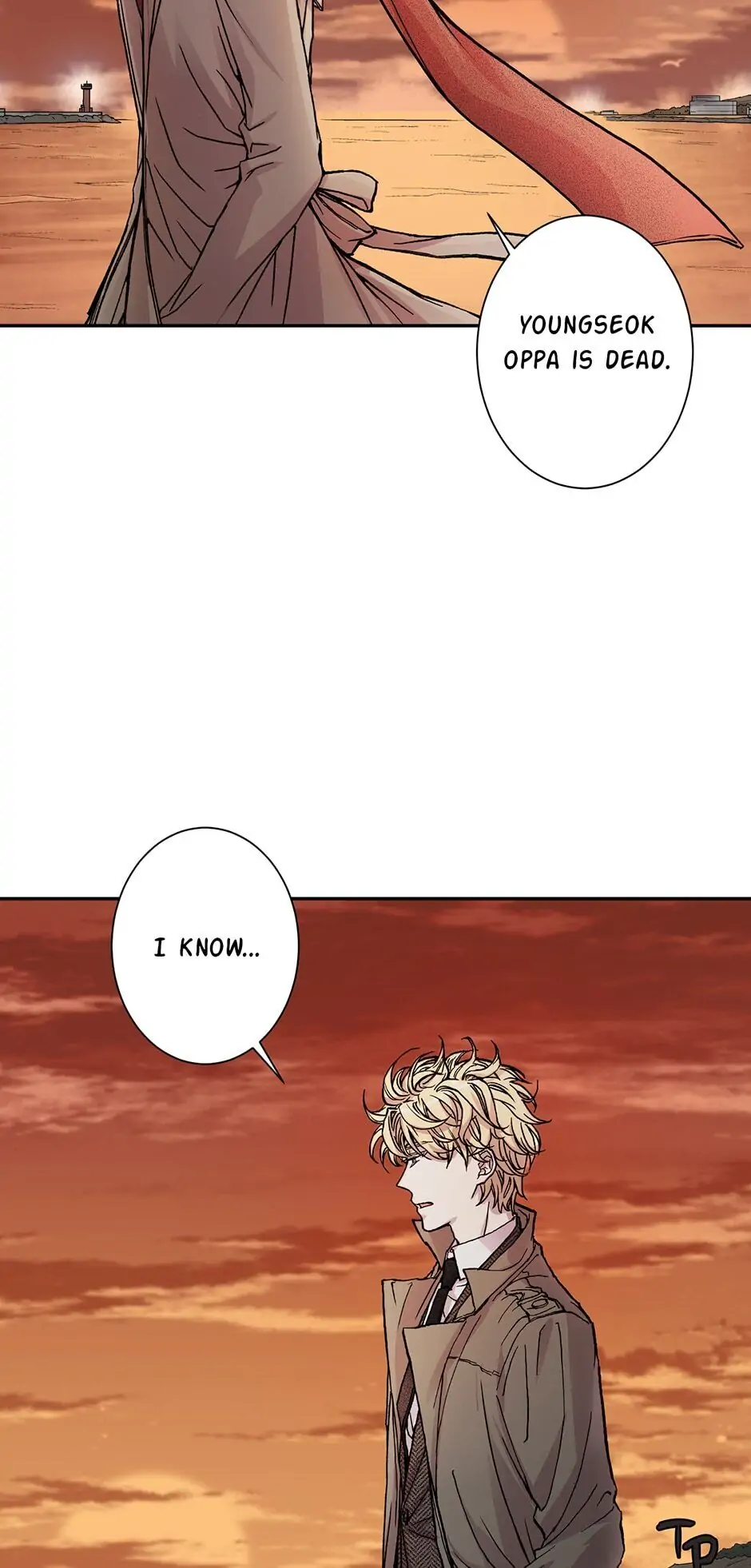 My Eunha Chapter 0.1 - page 17