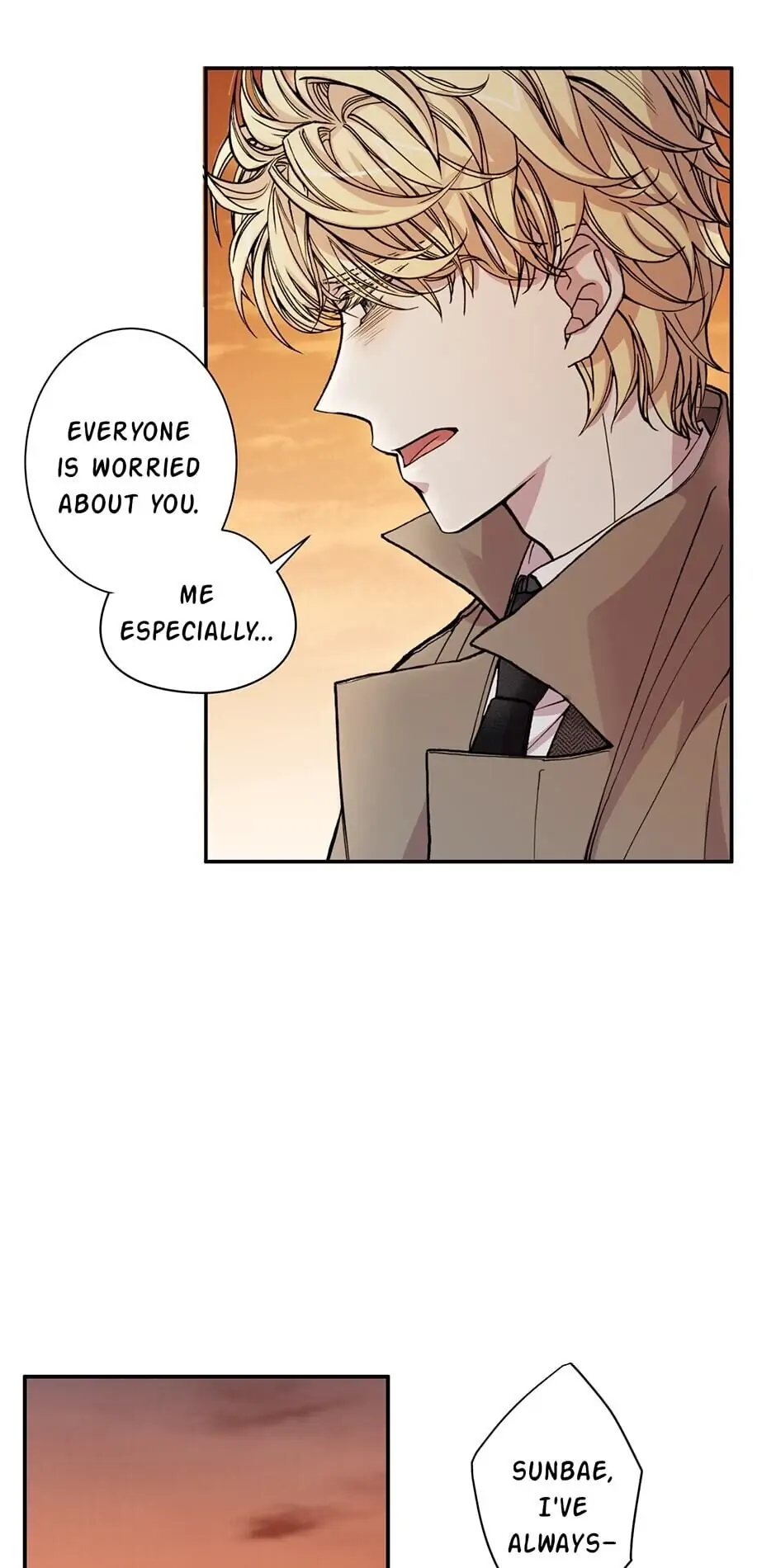 My Eunha Chapter 0.1 - page 19