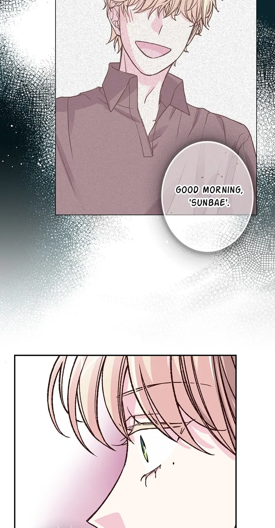 My Eunha Chapter 24 - page 31