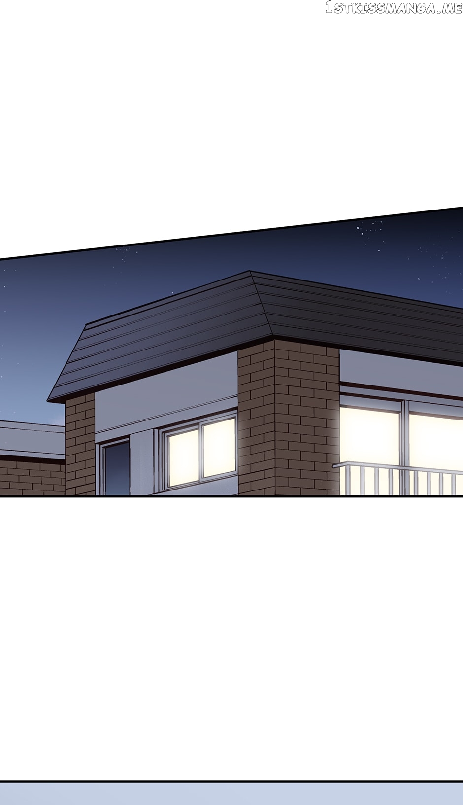My Eunha Chapter 32 - page 1