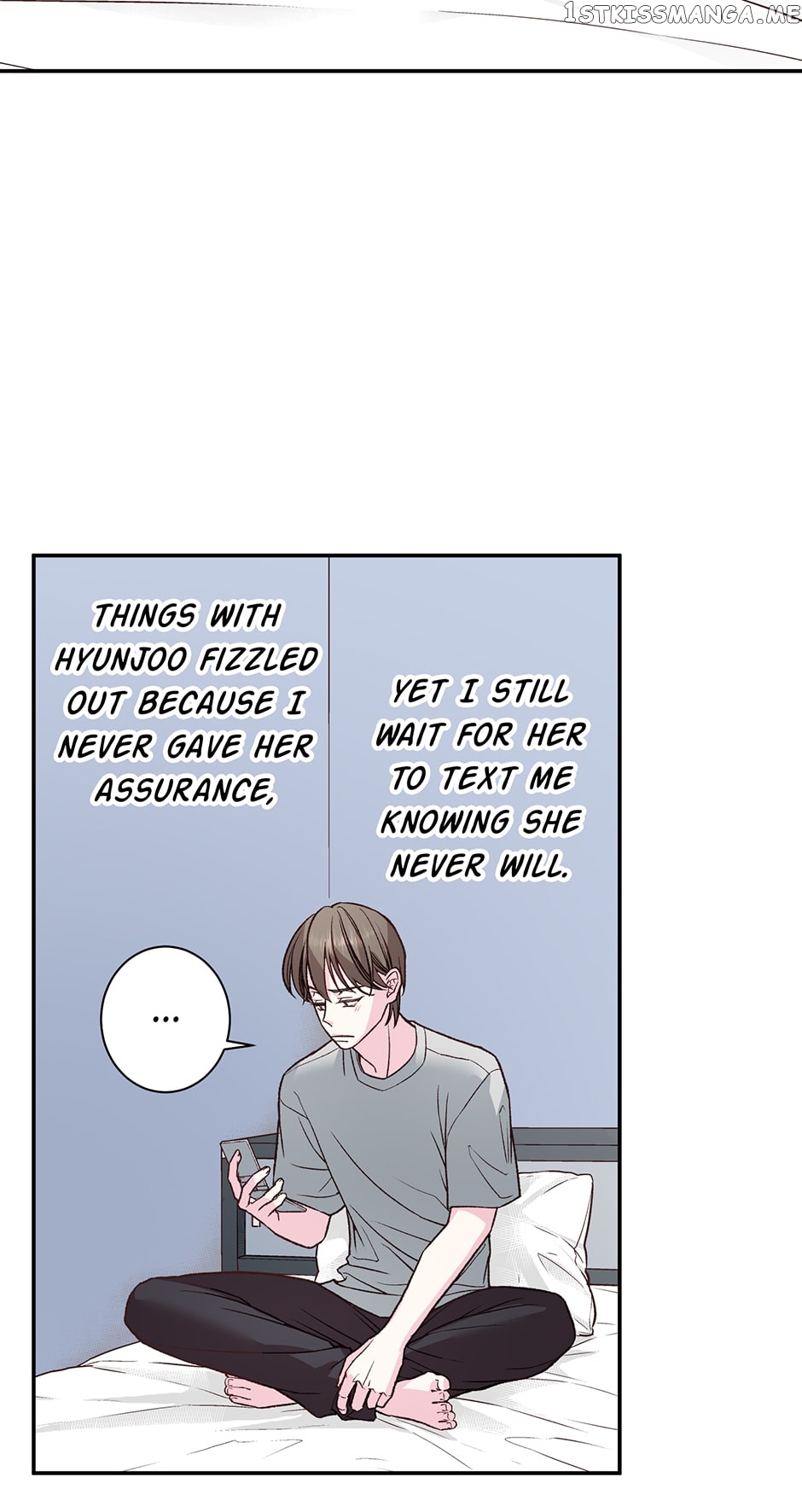 My Eunha Chapter 32 - page 22