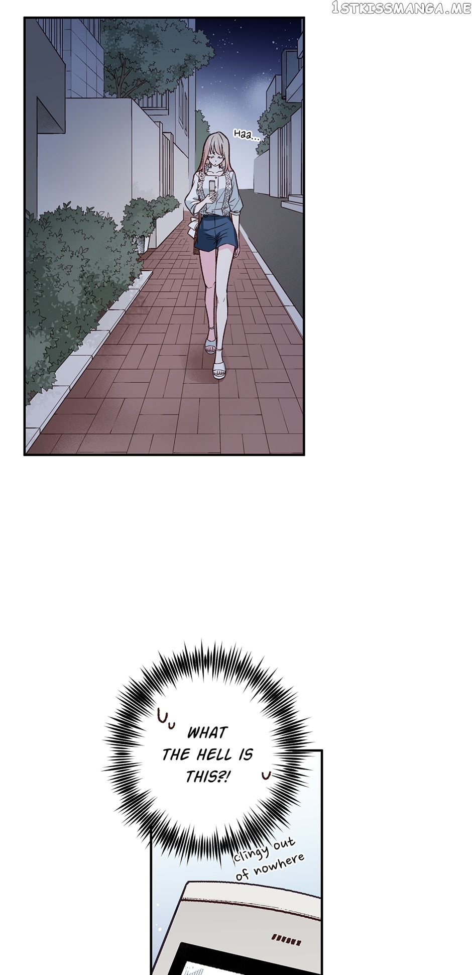 My Eunha Chapter 32 - page 27