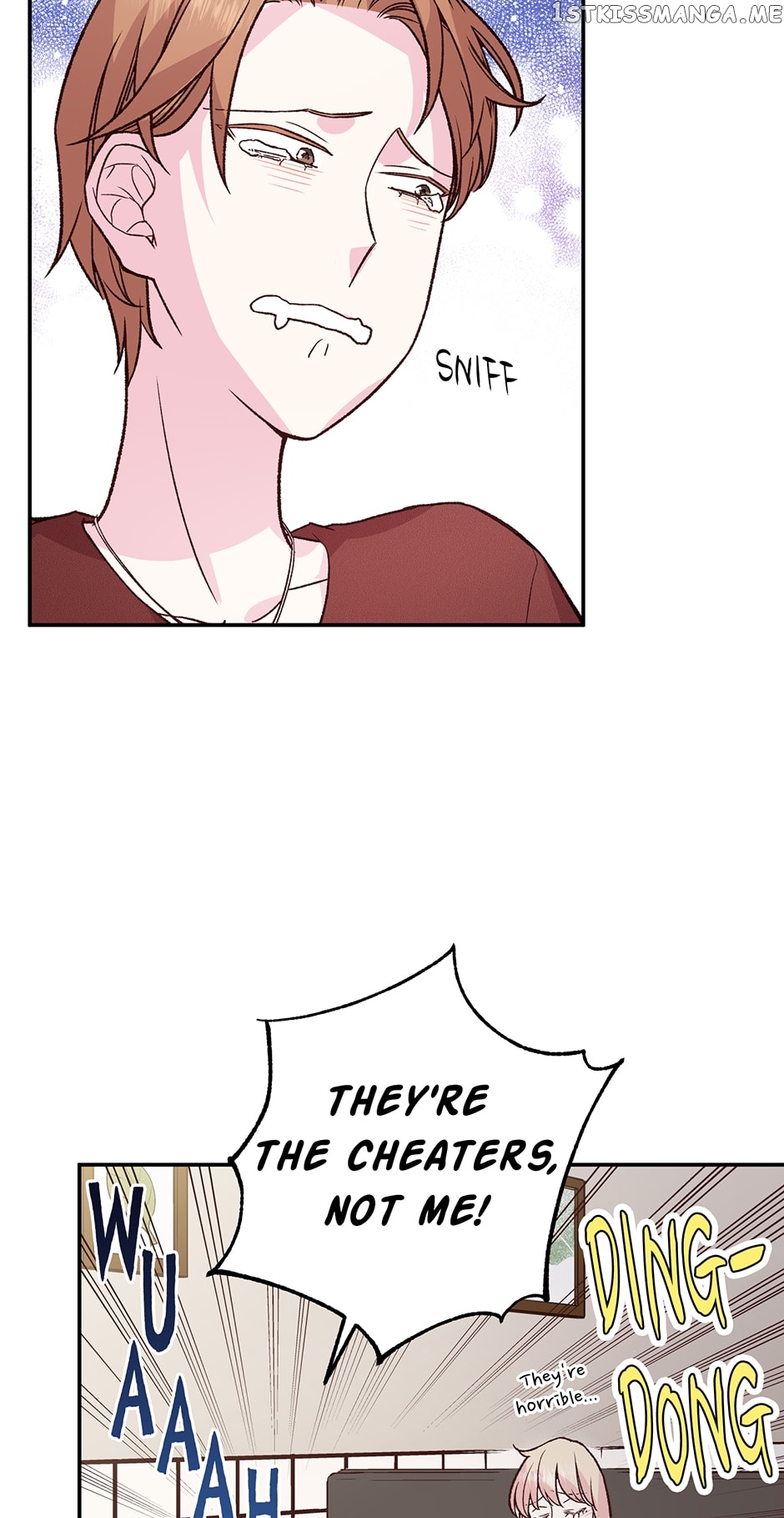My Eunha Chapter 31 - page 17