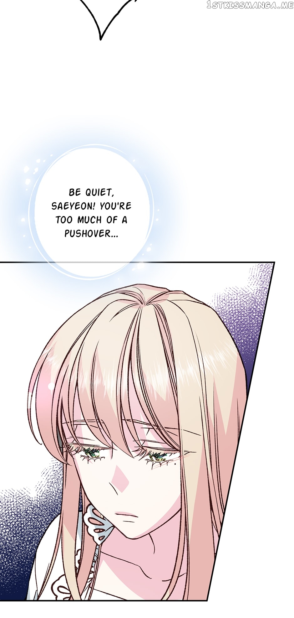 My Eunha Chapter 31 - page 23
