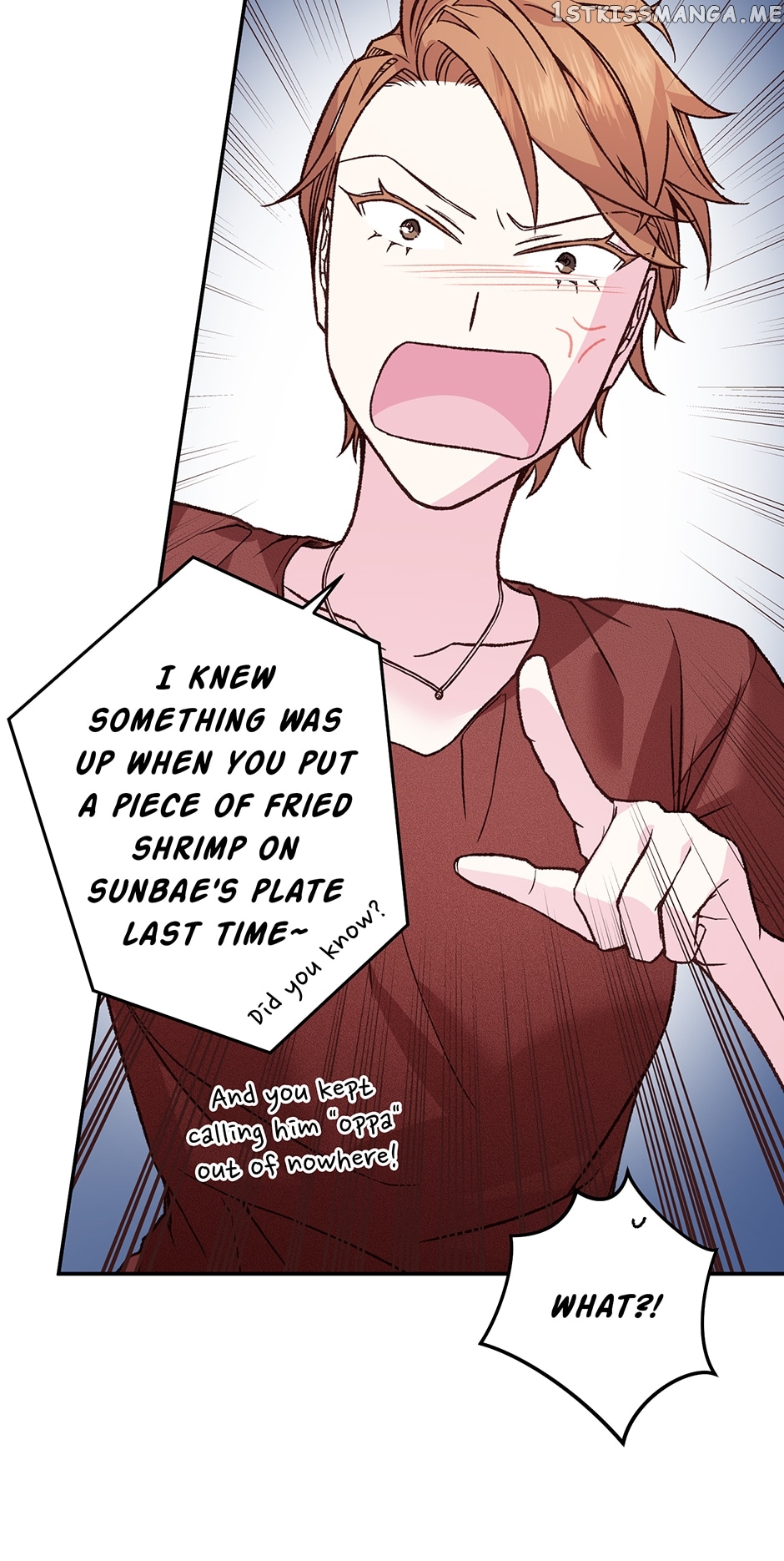 My Eunha Chapter 31 - page 33