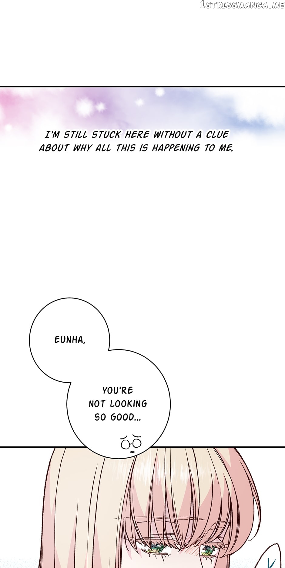 My Eunha Chapter 31 - page 7