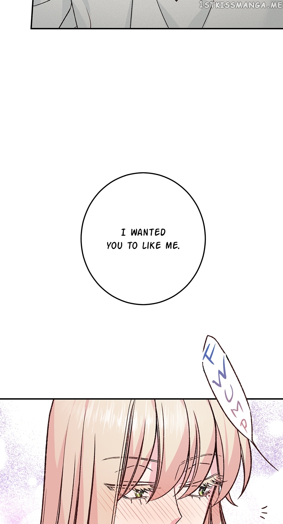 My Eunha Chapter 29 - page 2