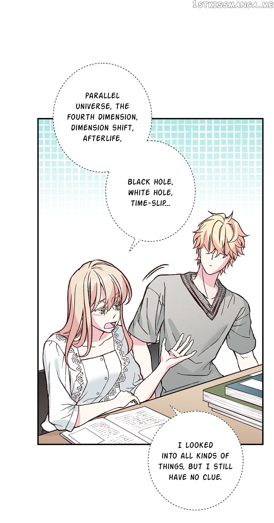 My Eunha Chapter 28 - page 23